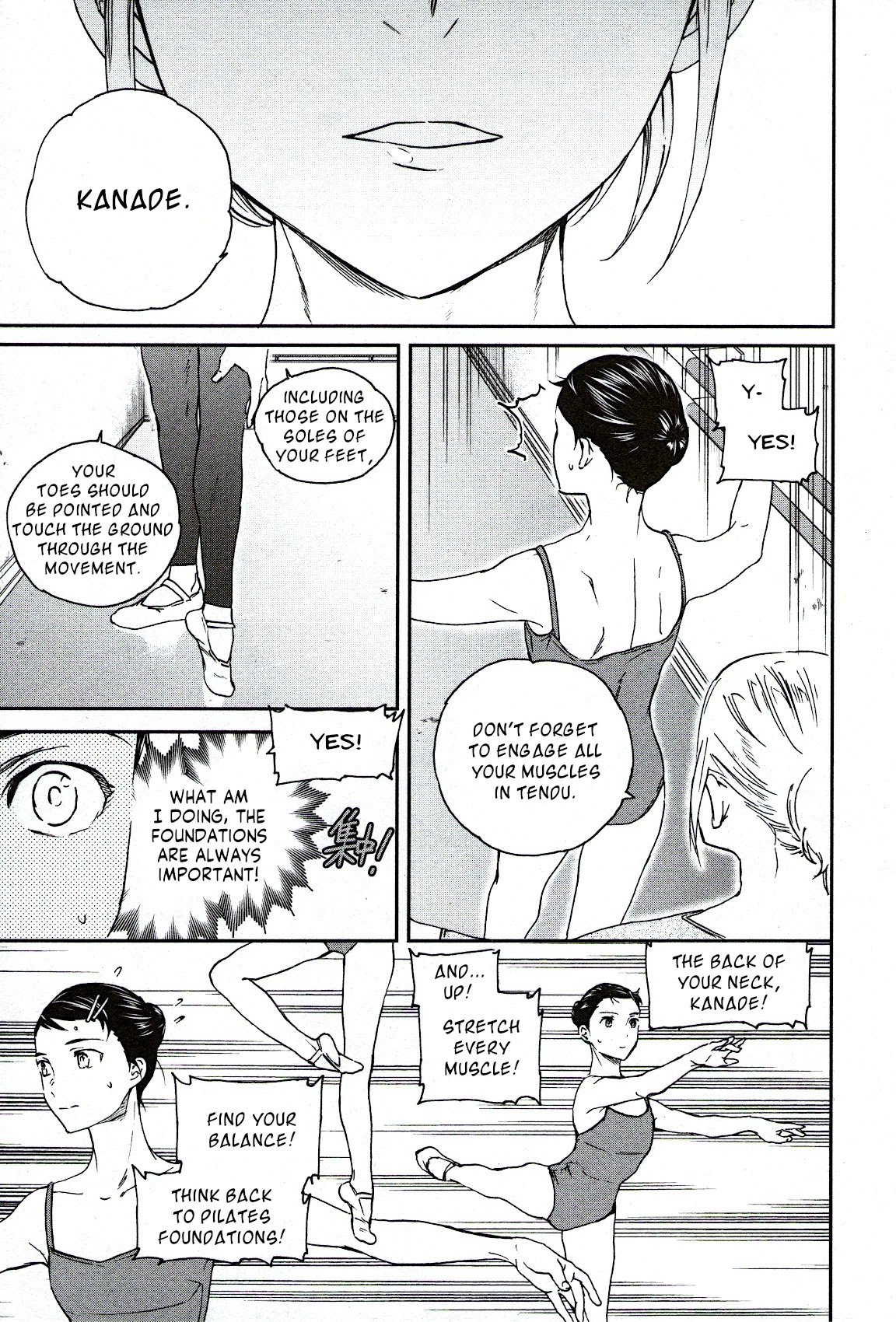 Kenrantaru Grande Scène Chapter 96 - Page 19