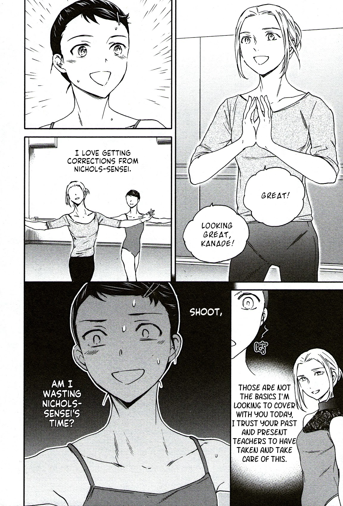 Kenrantaru Grande Scène Chapter 96 - Page 20