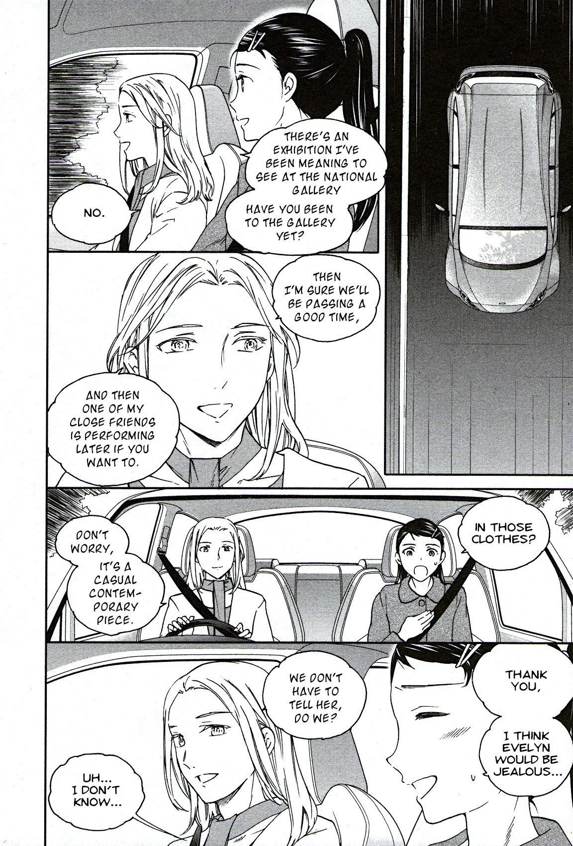 Kenrantaru Grande Scène Chapter 96 - Page 22