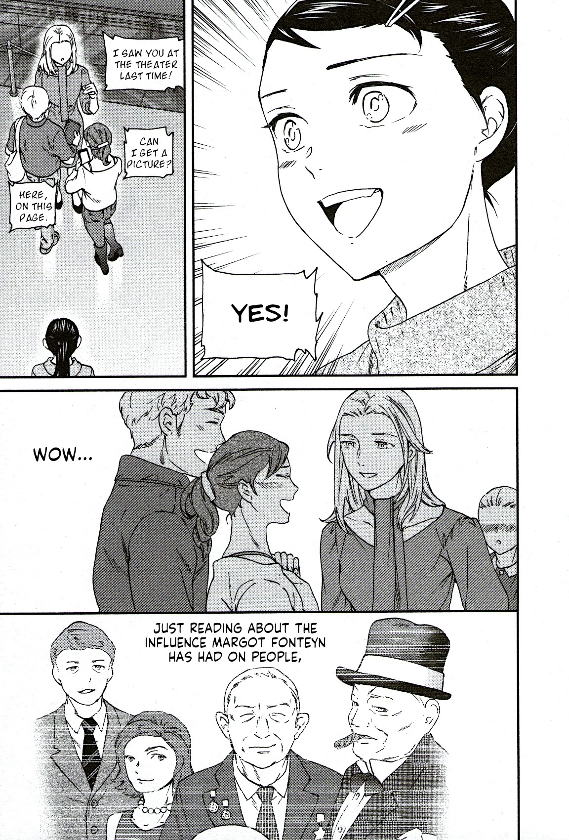 Kenrantaru Grande Scène Chapter 96 - Page 25
