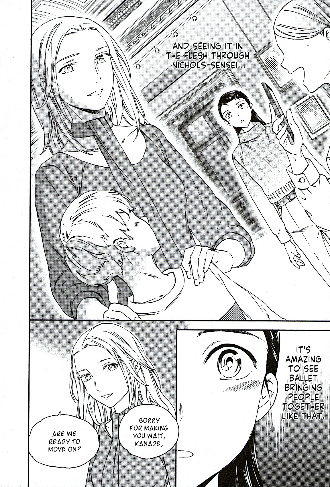 Kenrantaru Grande Scène Chapter 96 - Page 26
