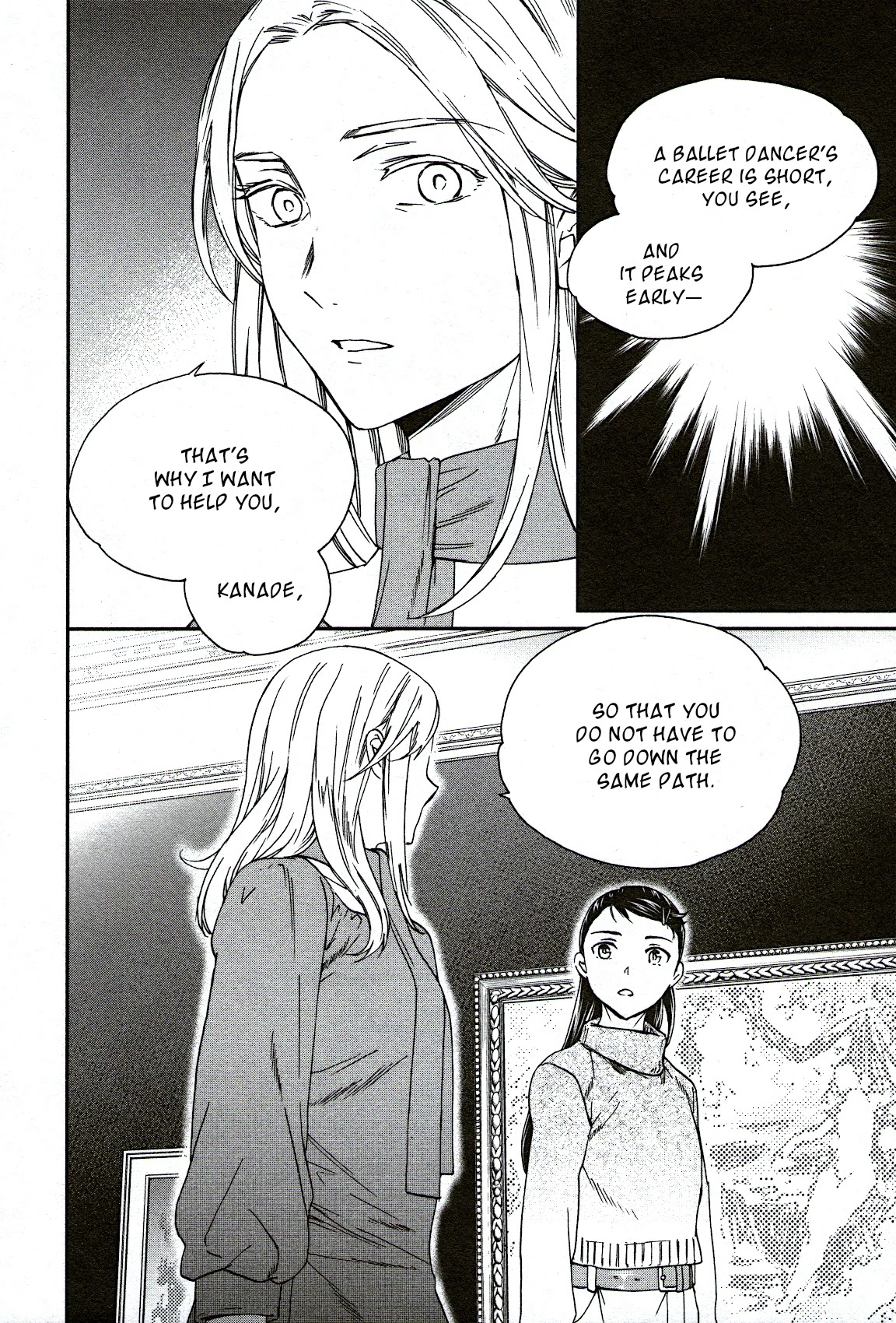 Kenrantaru Grande Scène Chapter 96 - Page 36