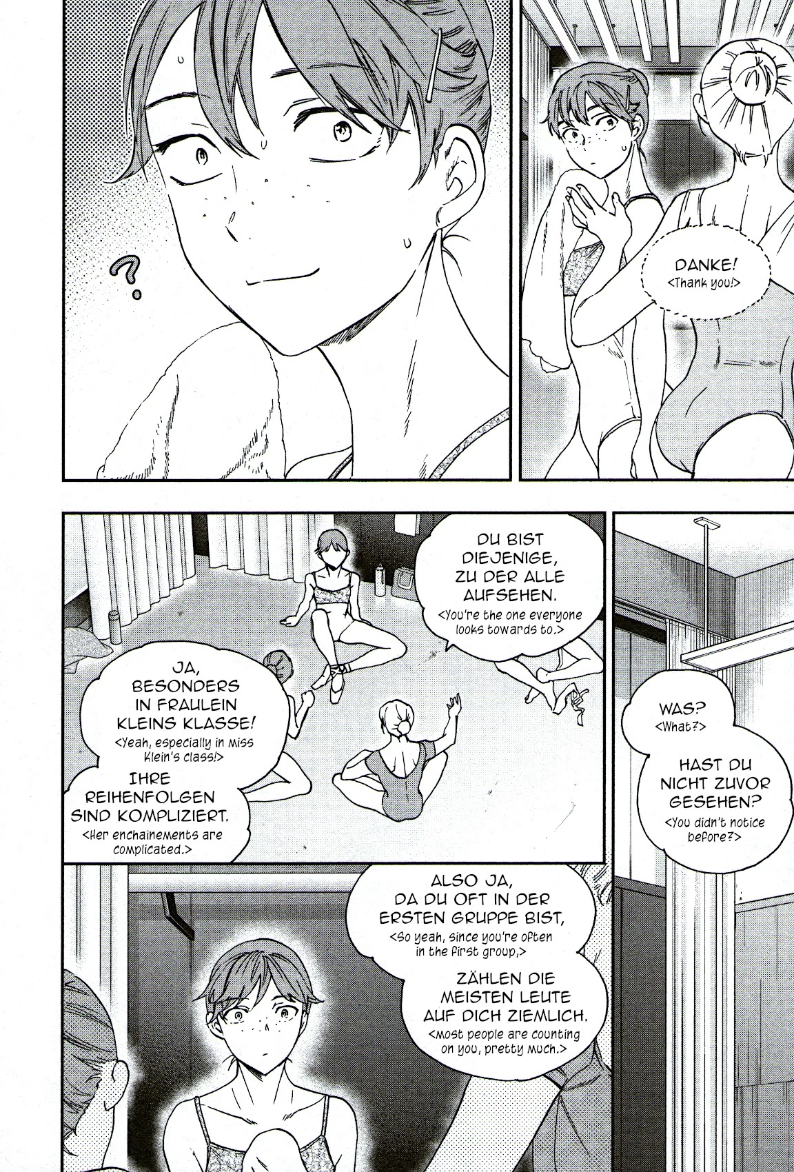 Kenrantaru Grande Scène Chapter 96 - Page 6
