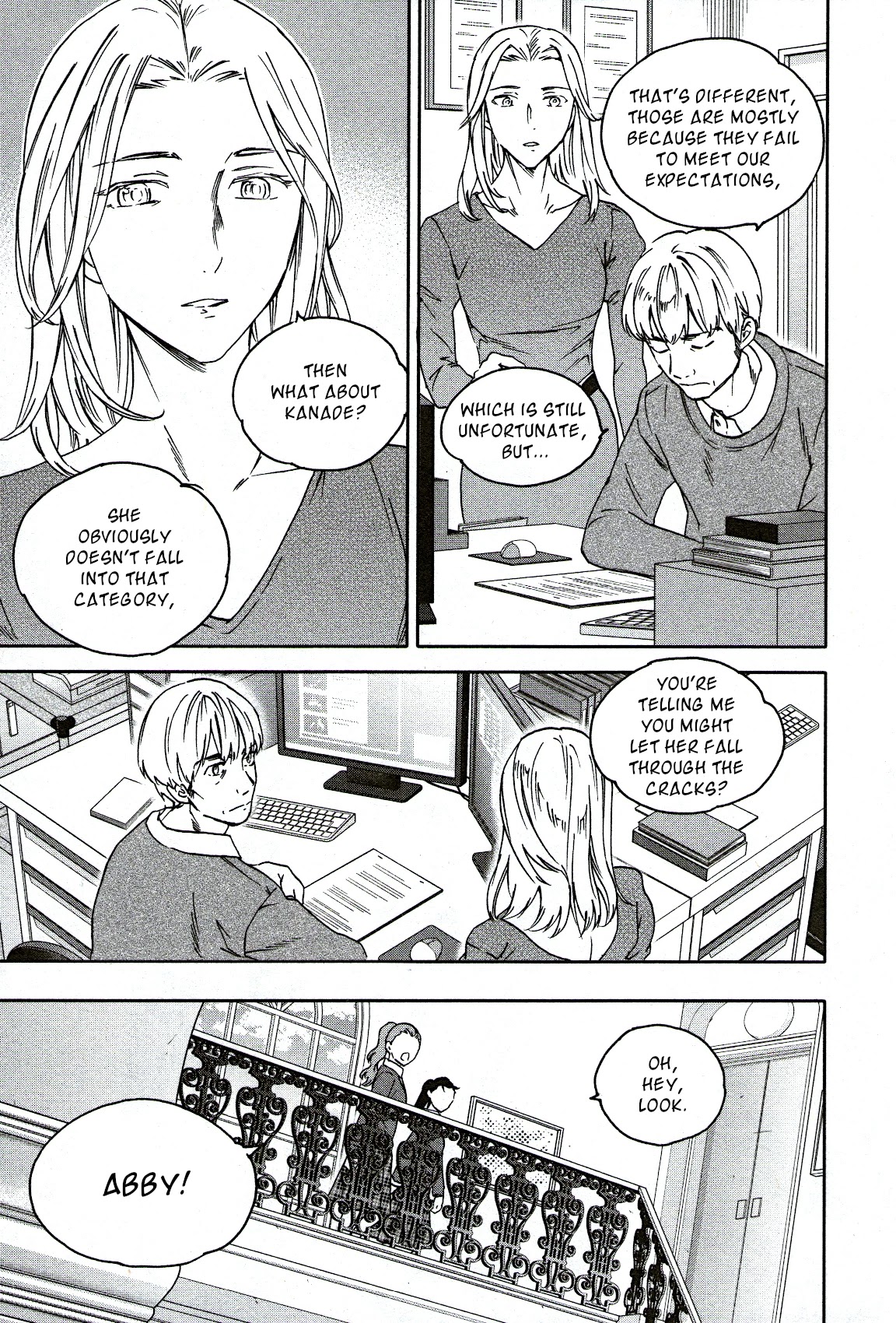 Kenrantaru Grande Scène Chapter 97 - Page 13