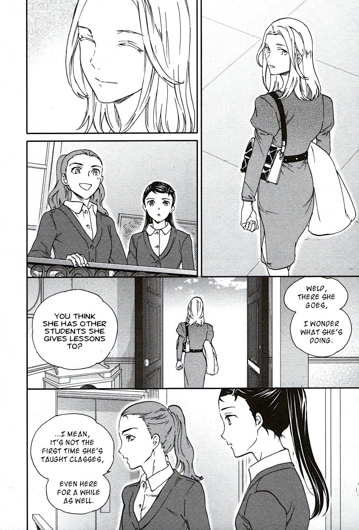 Kenrantaru Grande Scène Chapter 97 - Page 14