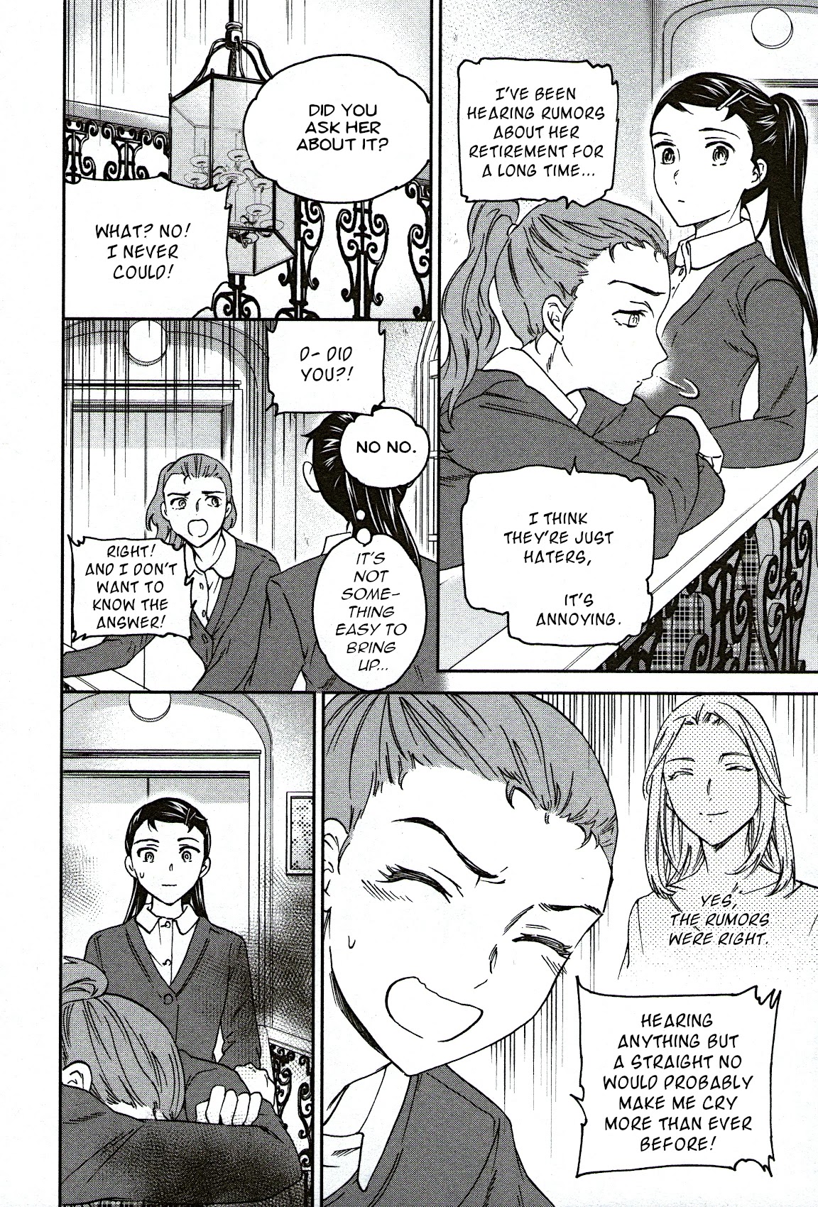 Kenrantaru Grande Scène Chapter 97 - Page 18