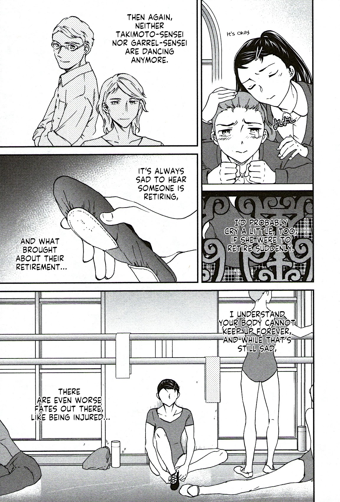 Kenrantaru Grande Scène Chapter 97 - Page 19