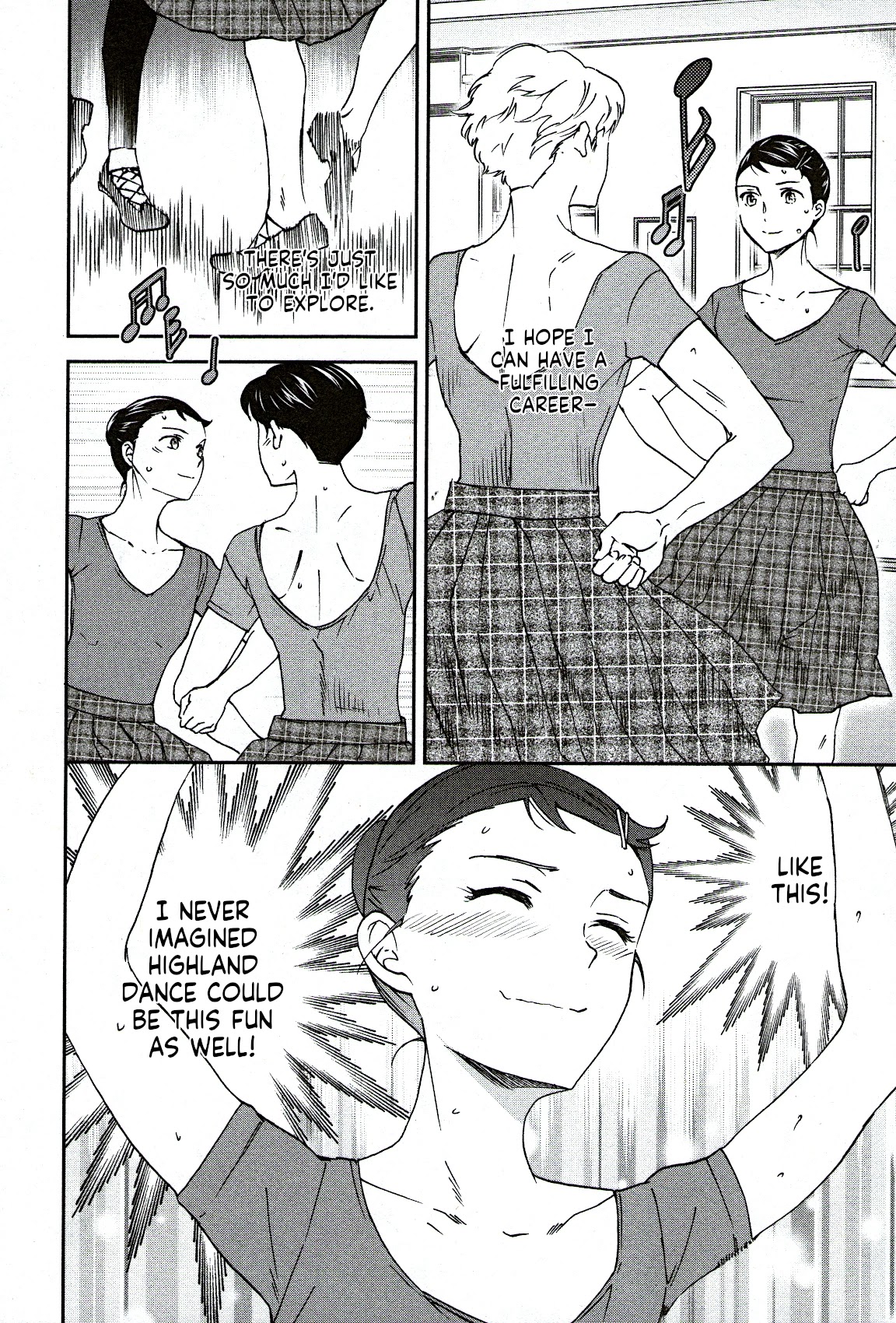Kenrantaru Grande Scène Chapter 97 - Page 20