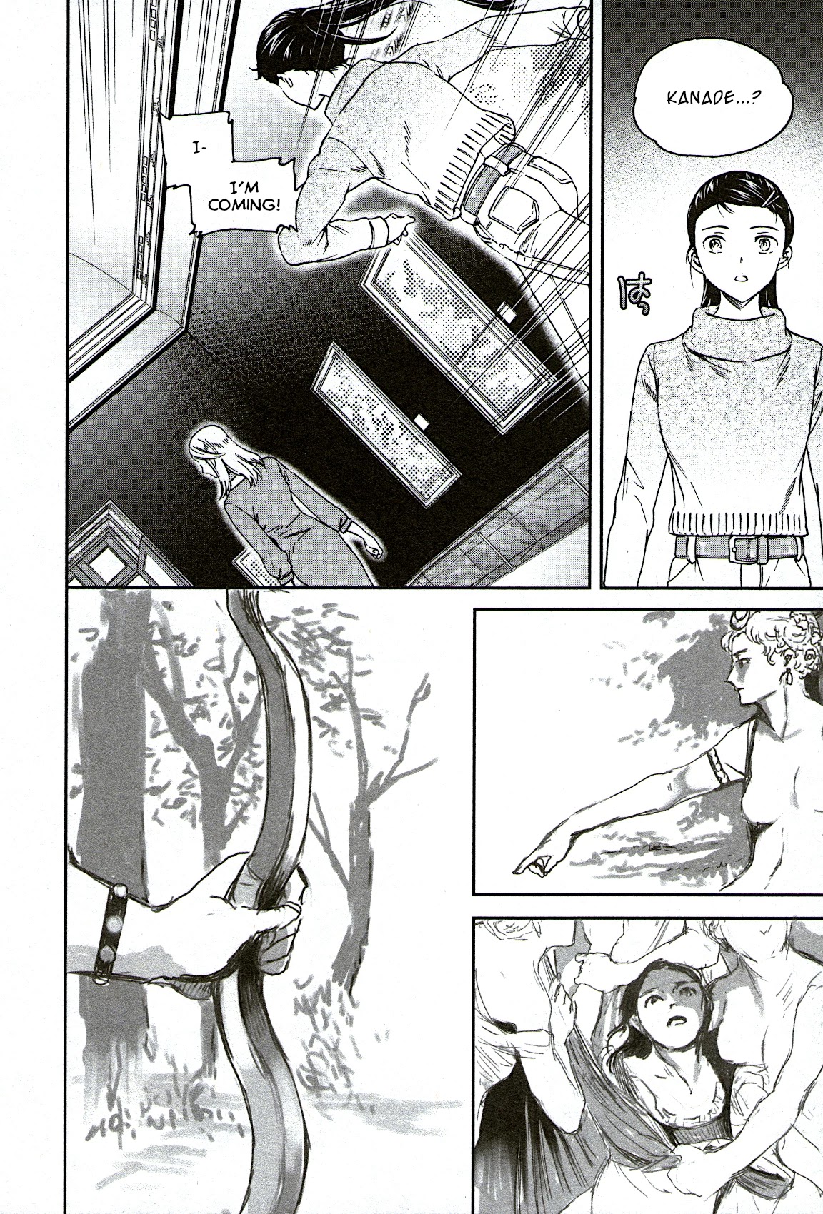 Kenrantaru Grande Scène Chapter 97 - Page 4
