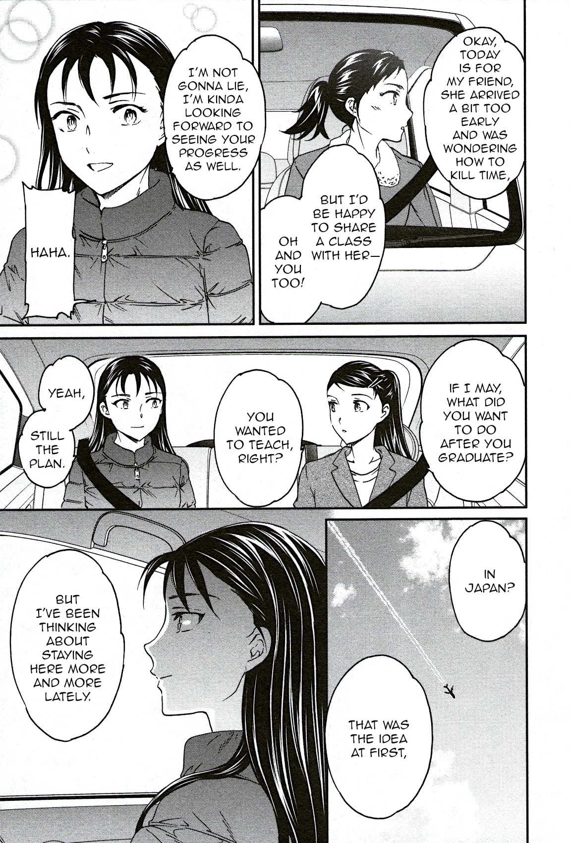 Kenrantaru Grande Scène Chapter 97 - Page 31