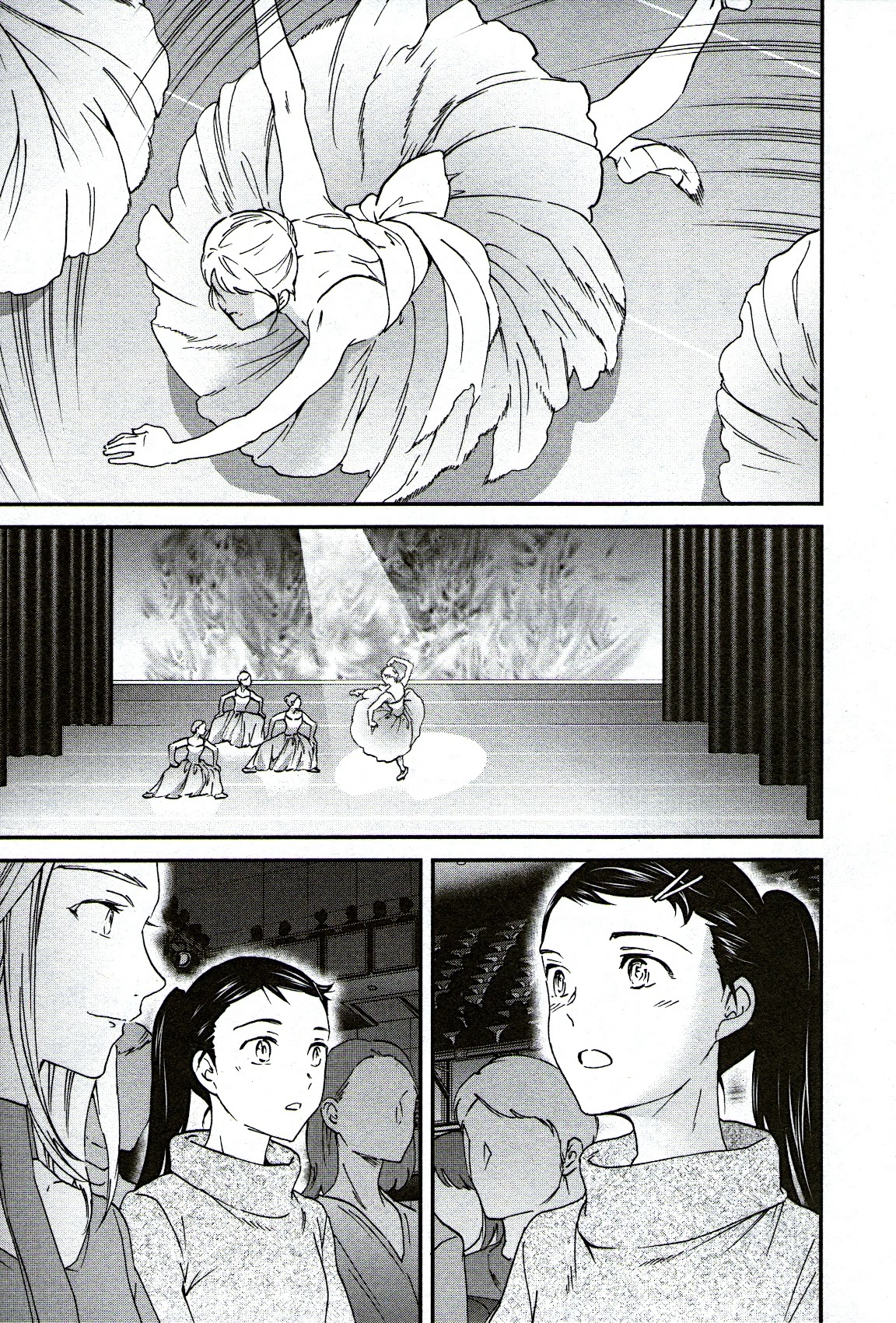 Kenrantaru Grande Scène Chapter 97 - Page 5
