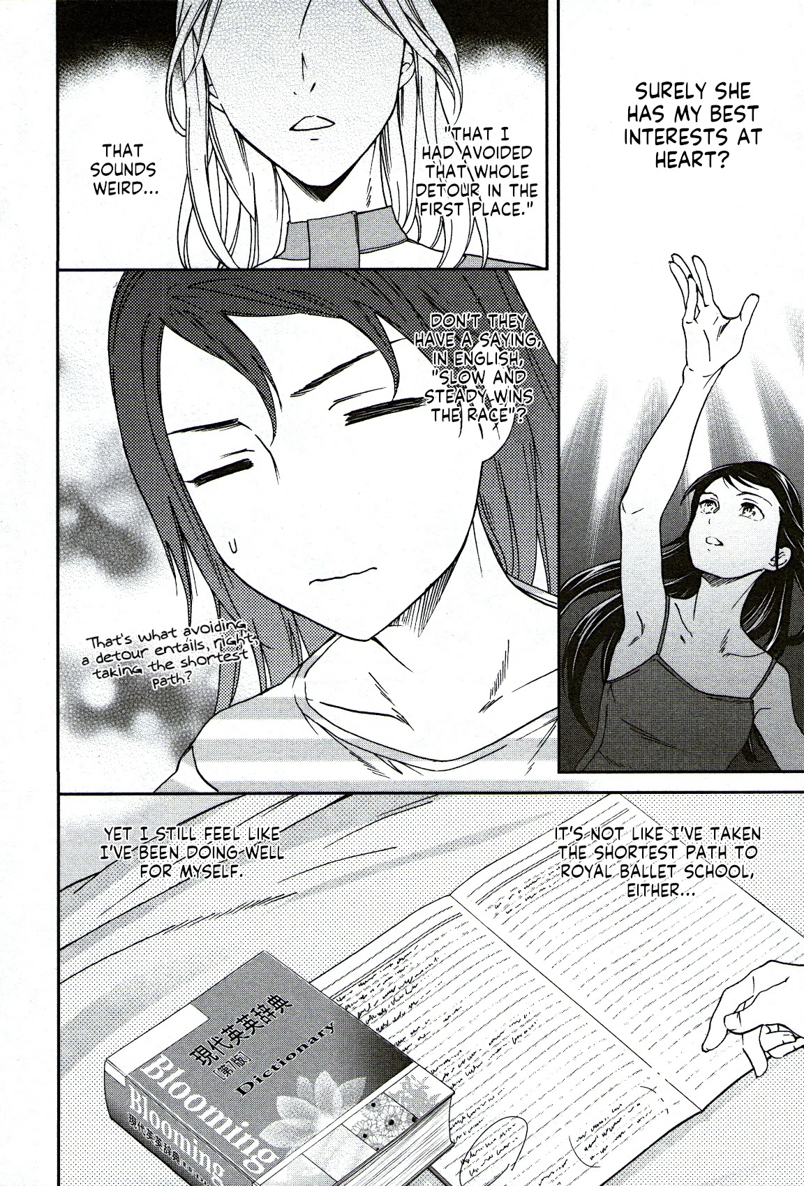 Kenrantaru Grande Scène Chapter 97 - Page 8