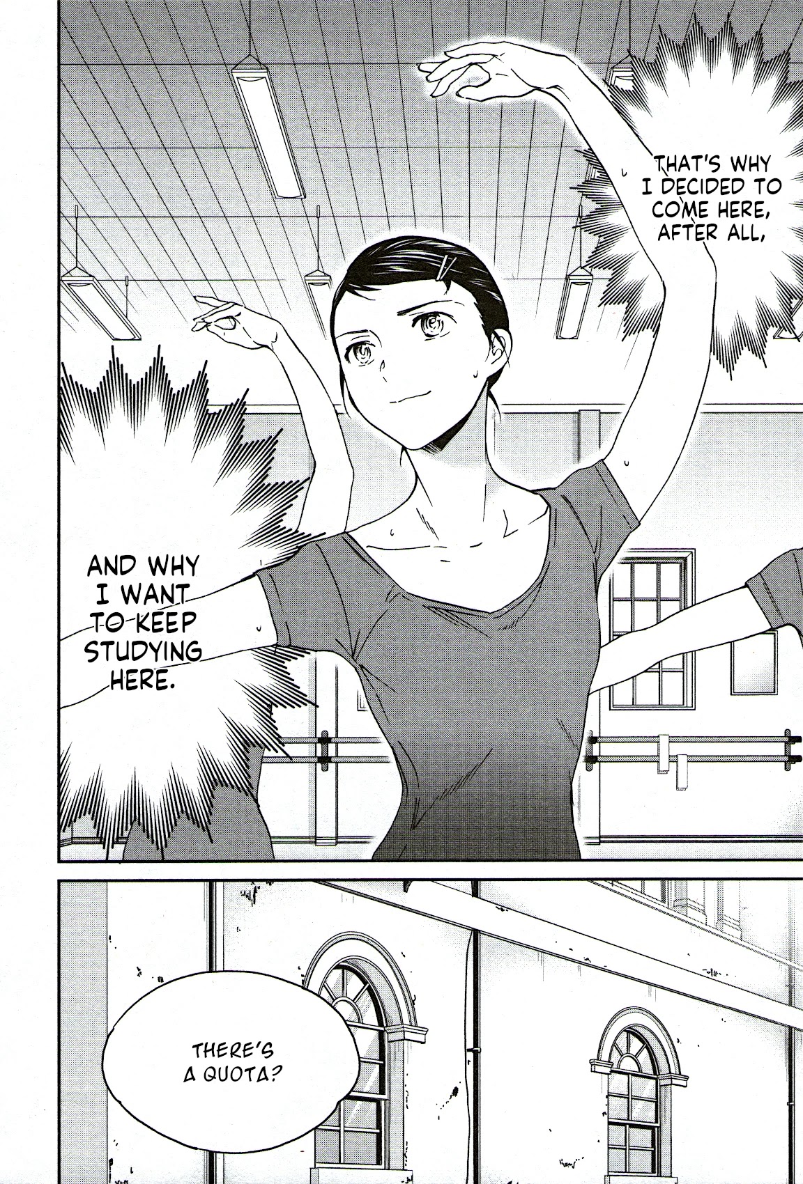 Kenrantaru Grande Scène Chapter 97 - Page 10