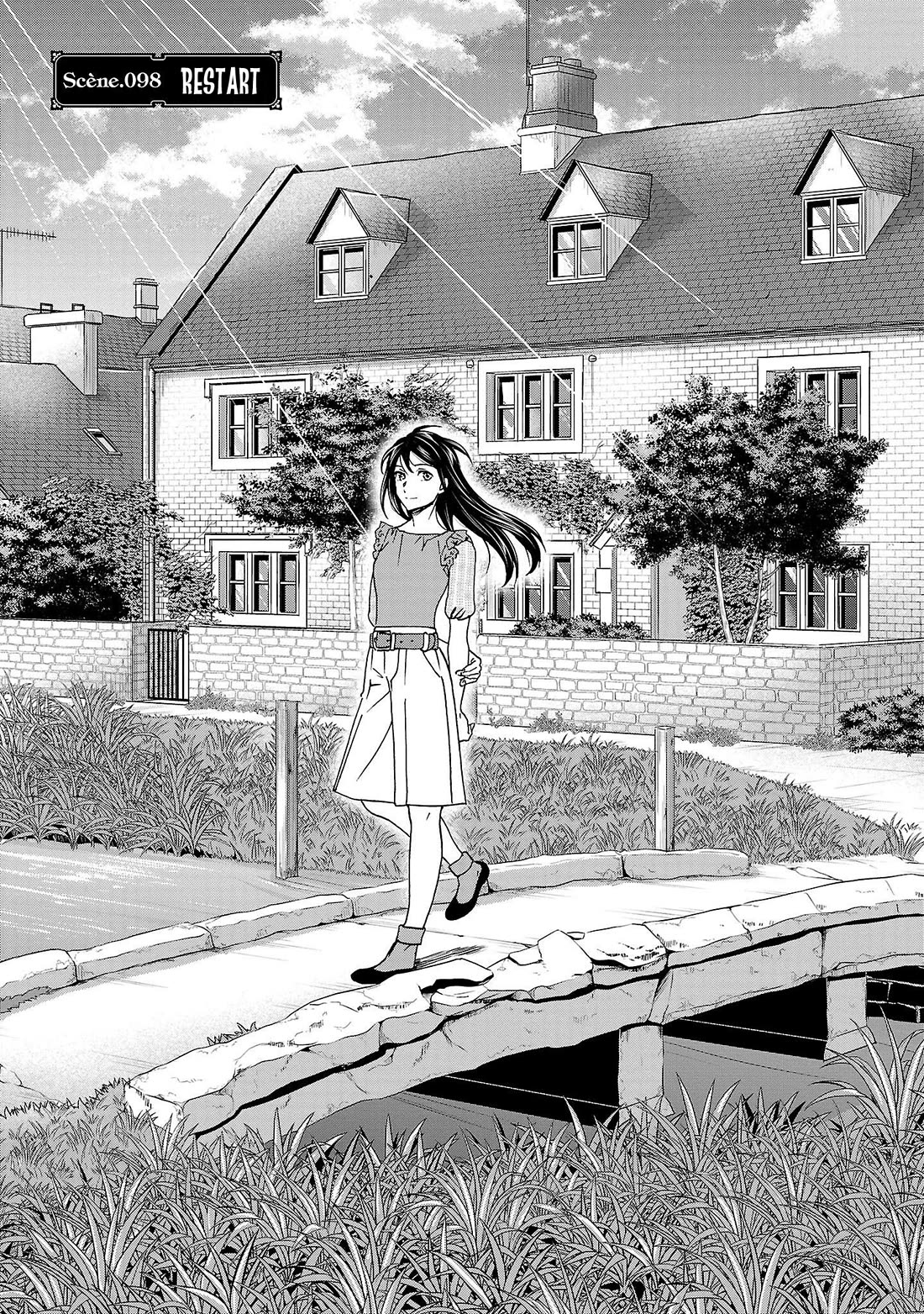 Kenrantaru Grande Scène Chapter 98 - Page 1