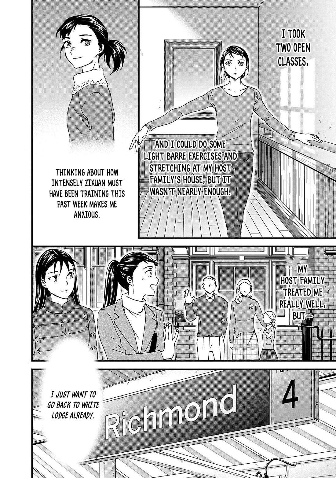 Kenrantaru Grande Scène Chapter 98 - Page 14