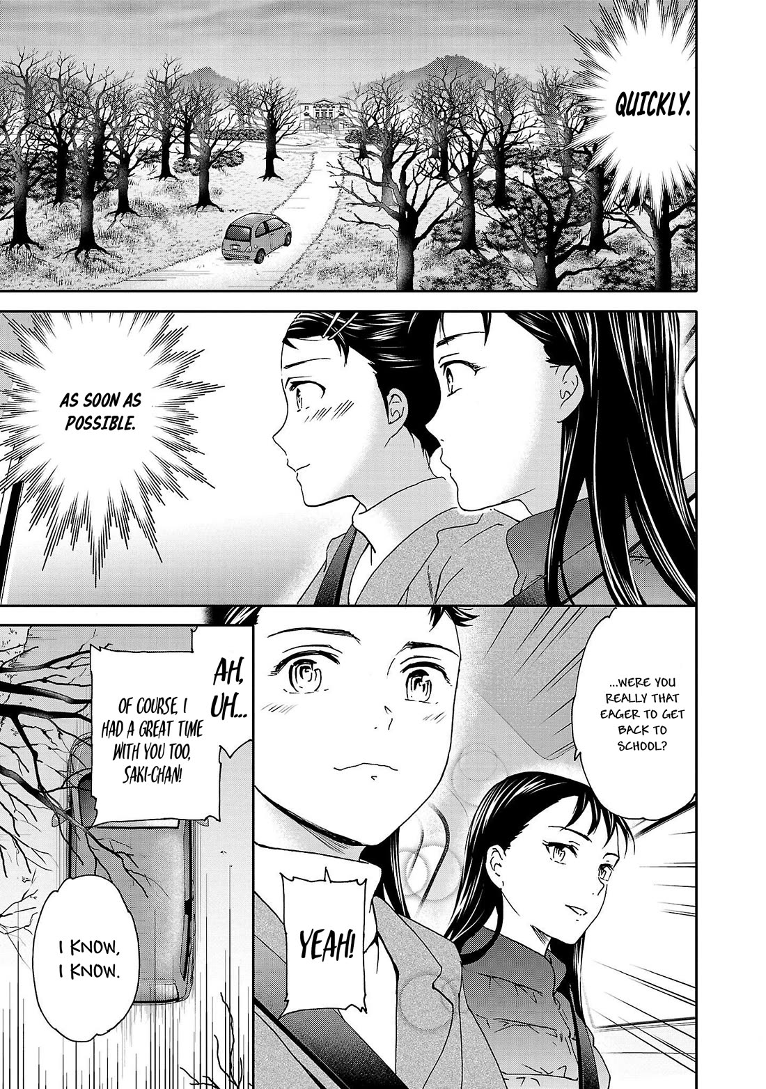 Kenrantaru Grande Scène Chapter 98 - Page 15