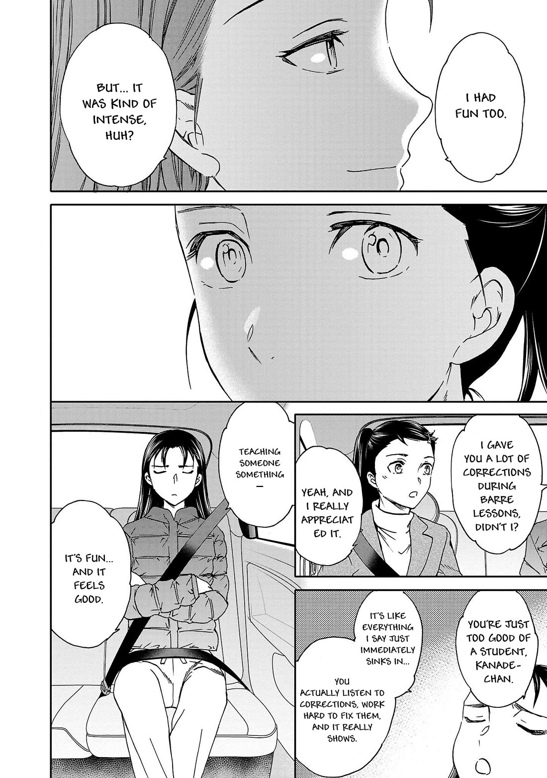 Kenrantaru Grande Scène Chapter 98 - Page 16
