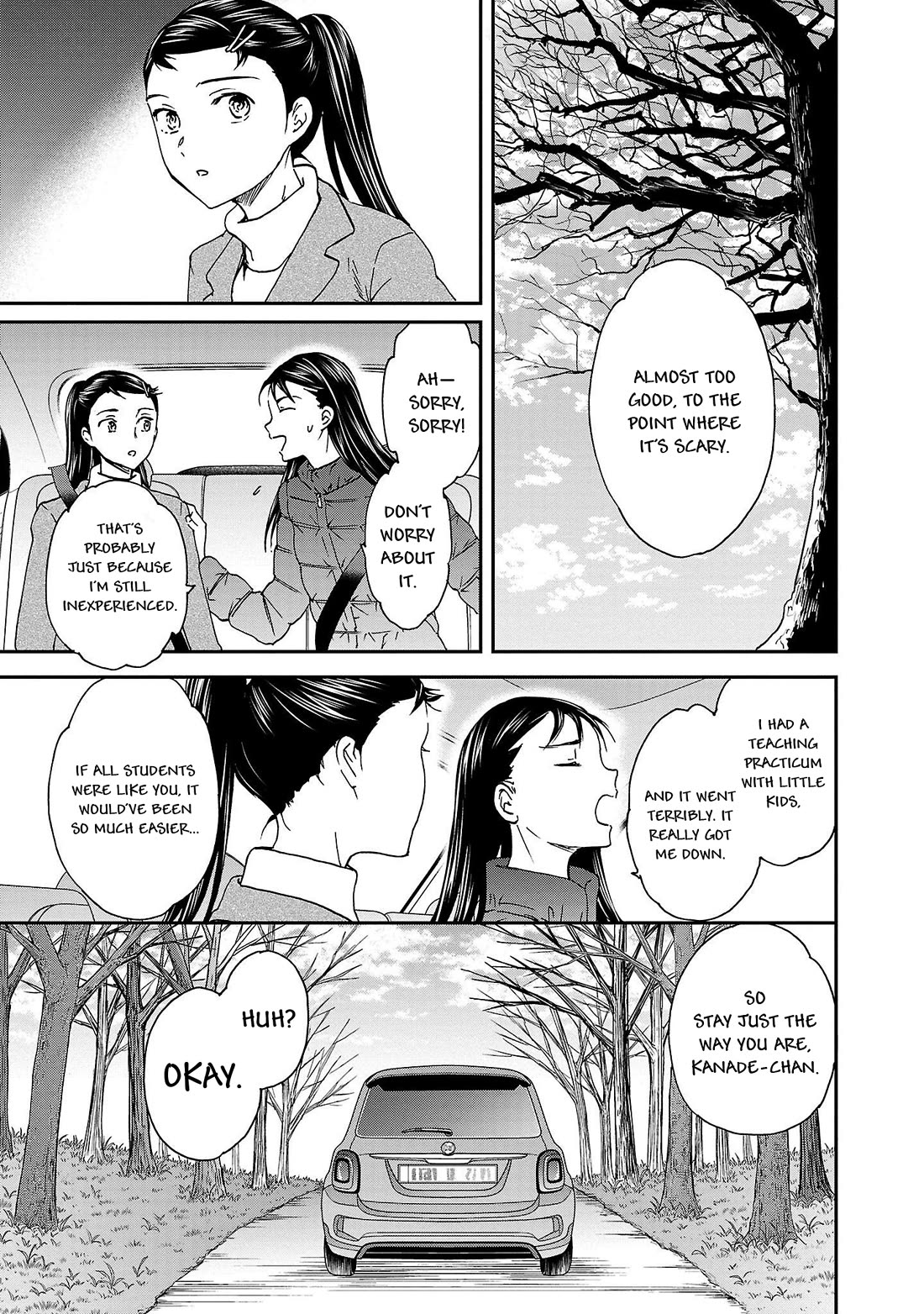 Kenrantaru Grande Scène Chapter 98 - Page 17