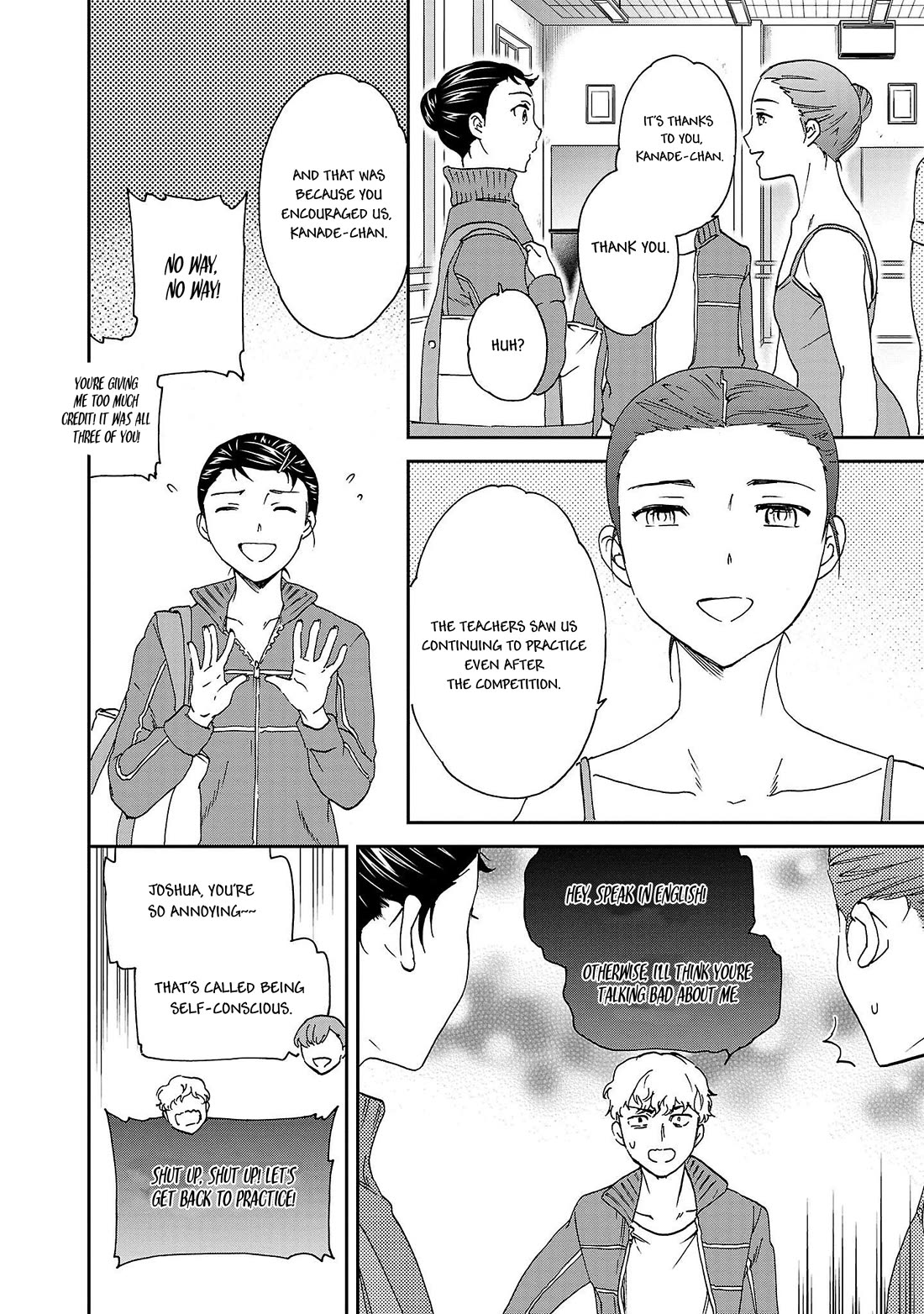 Kenrantaru Grande Scène Chapter 98 - Page 23