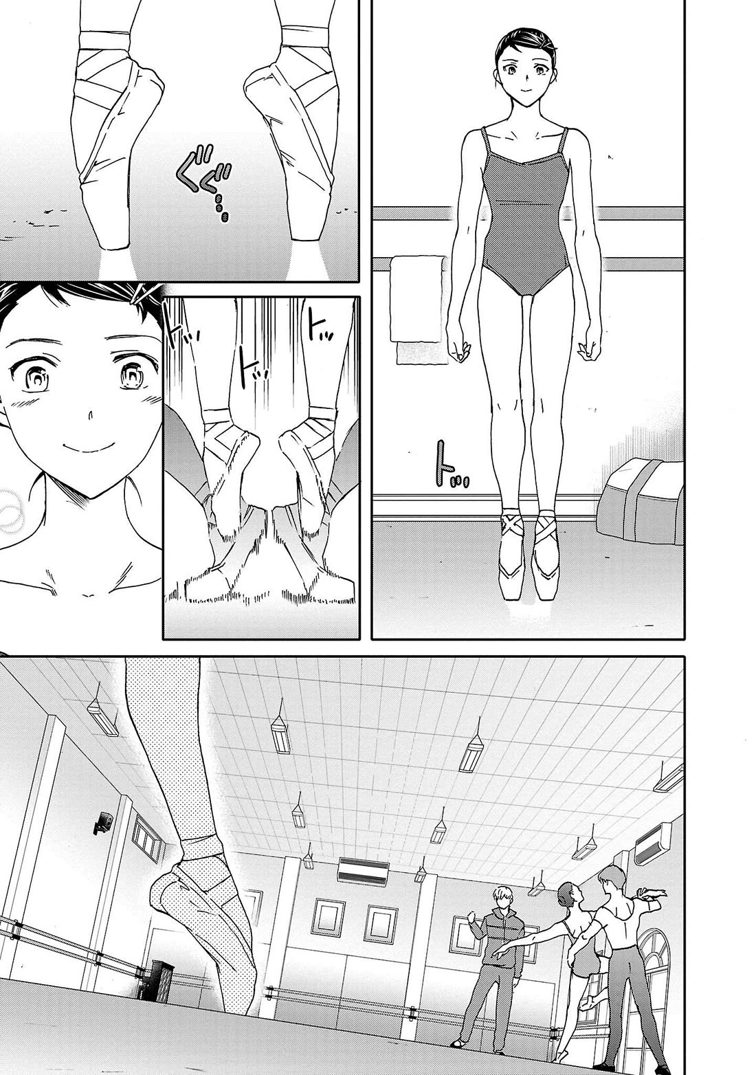 Kenrantaru Grande Scène Chapter 98 - Page 28