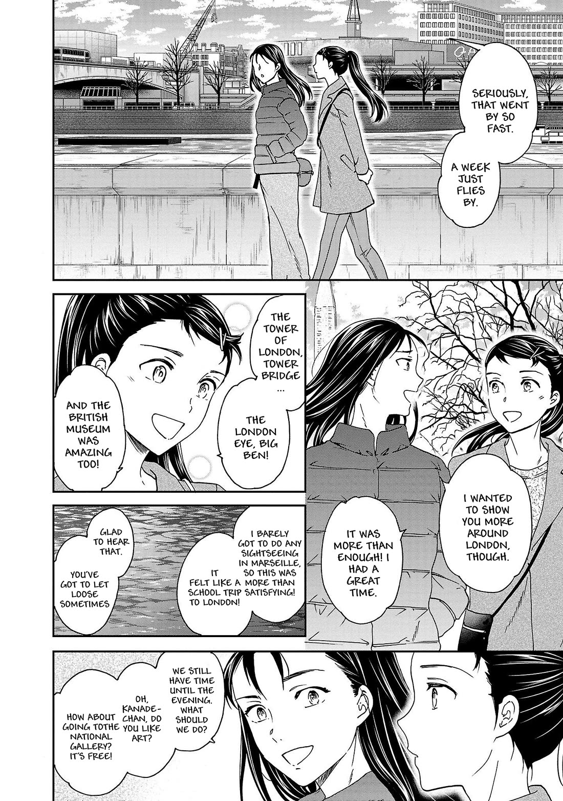Kenrantaru Grande Scène Chapter 98 - Page 6