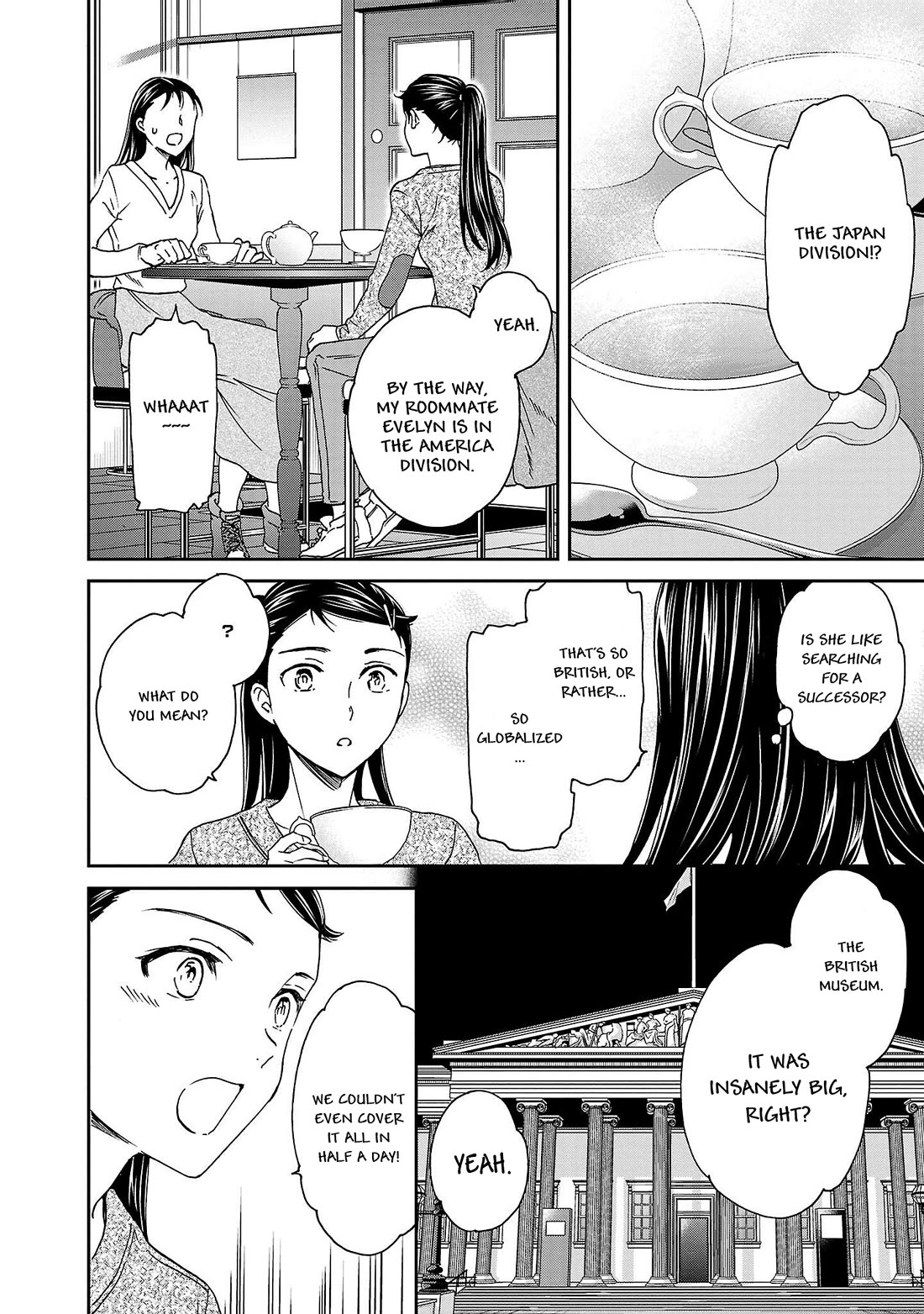 Kenrantaru Grande Scène Chapter 98 - Page 8