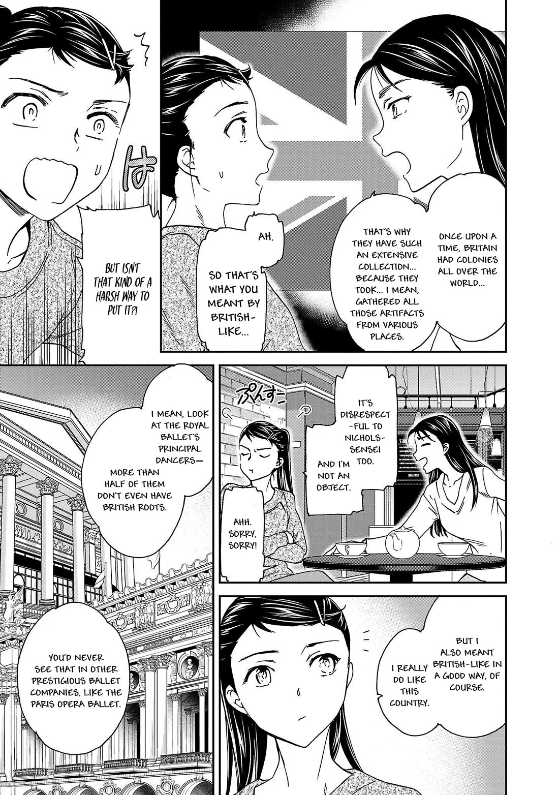 Kenrantaru Grande Scène Chapter 98 - Page 9