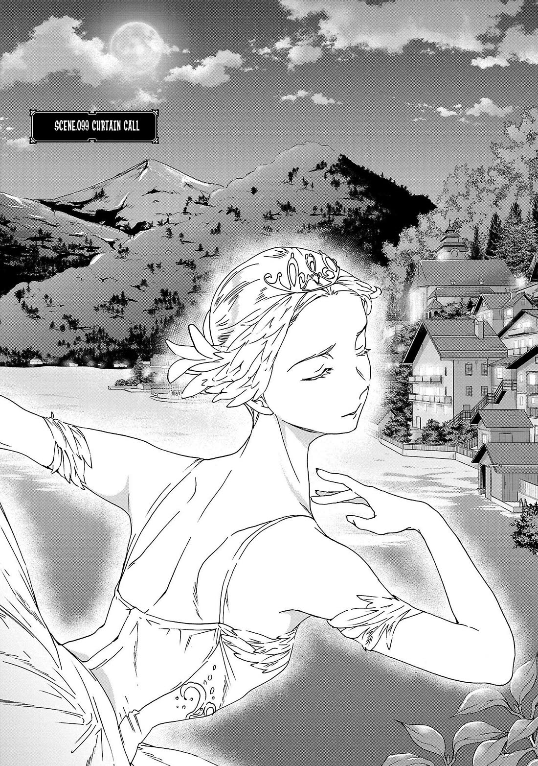 Kenrantaru Grande Scène Chapter 99 - Page 1