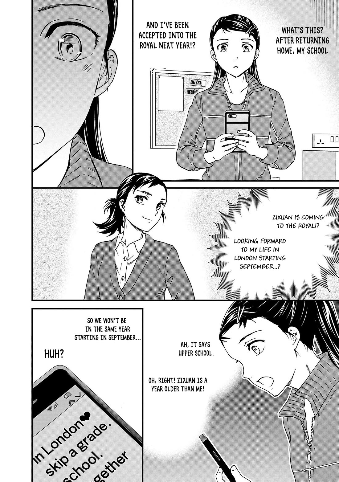 Kenrantaru Grande Scène Chapter 99 - Page 16