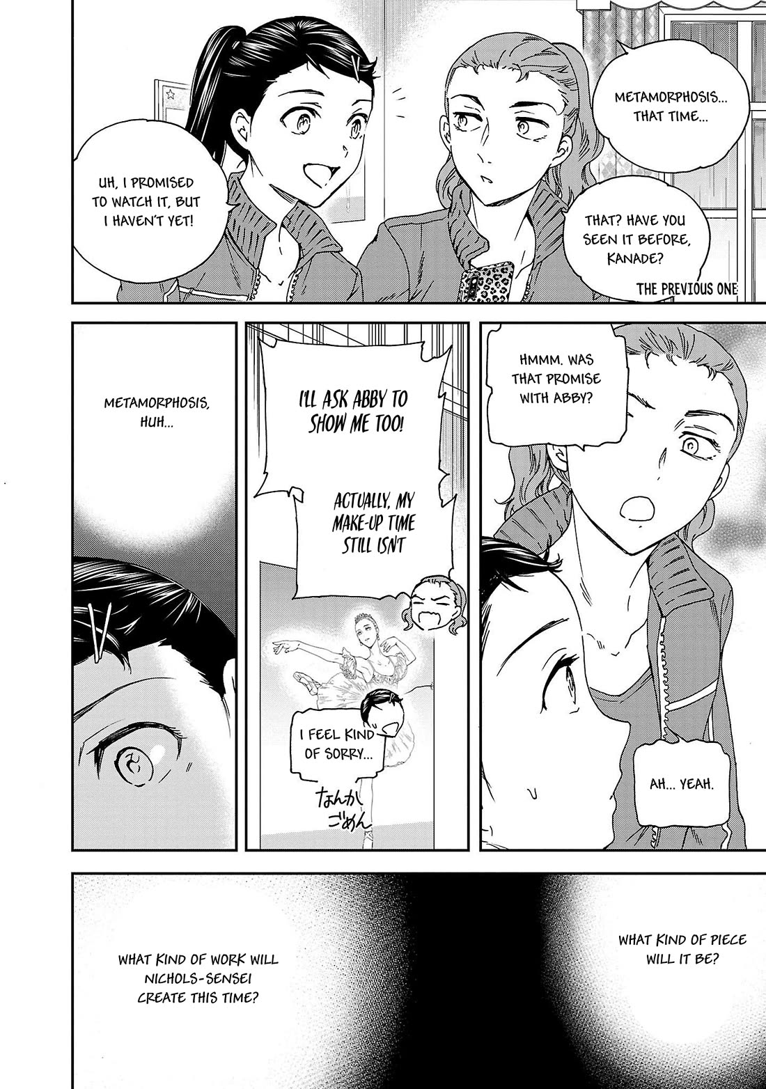 Kenrantaru Grande Scène Chapter 99 - Page 22