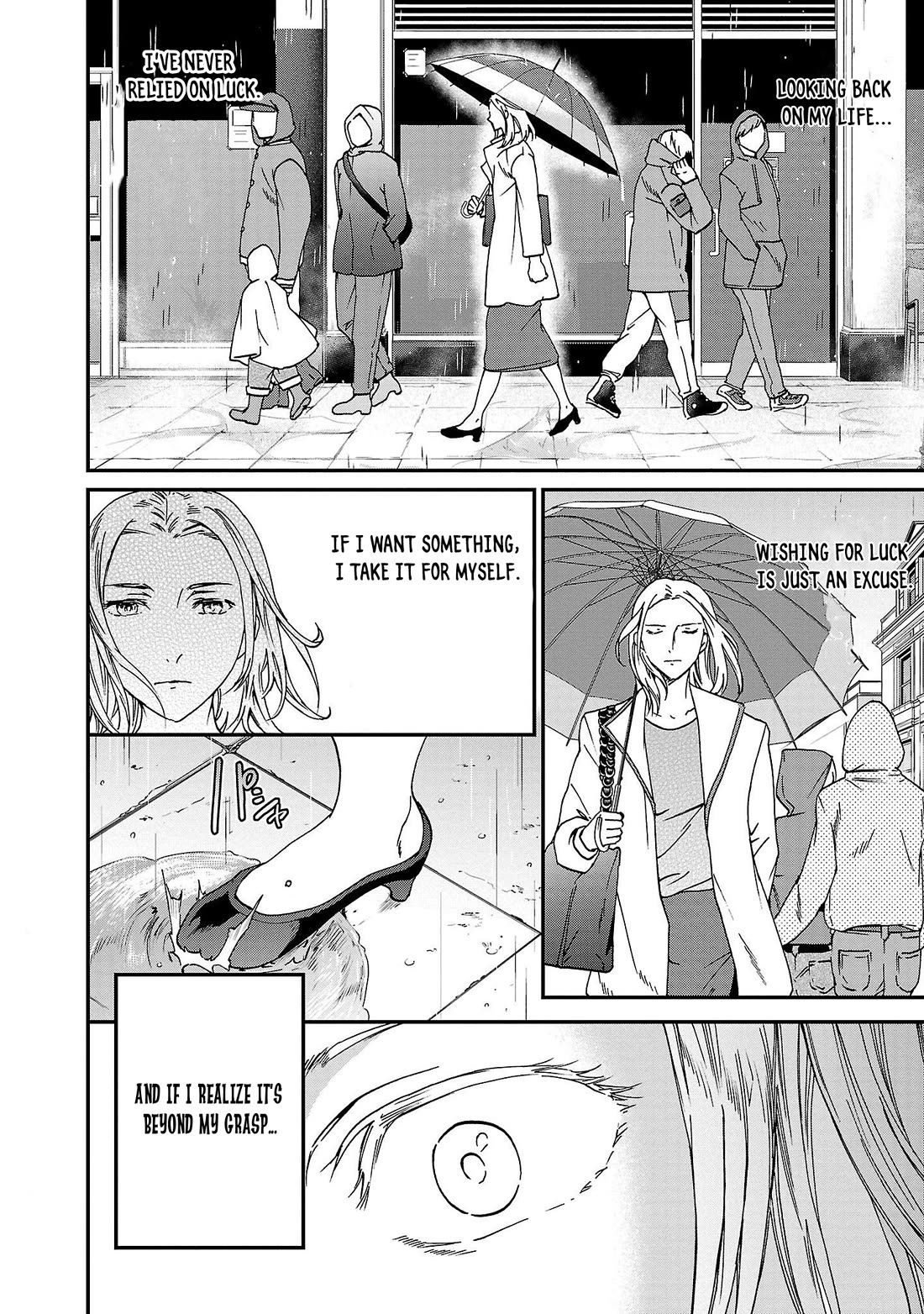Kenrantaru Grande Scène Chapter 99 - Page 4
