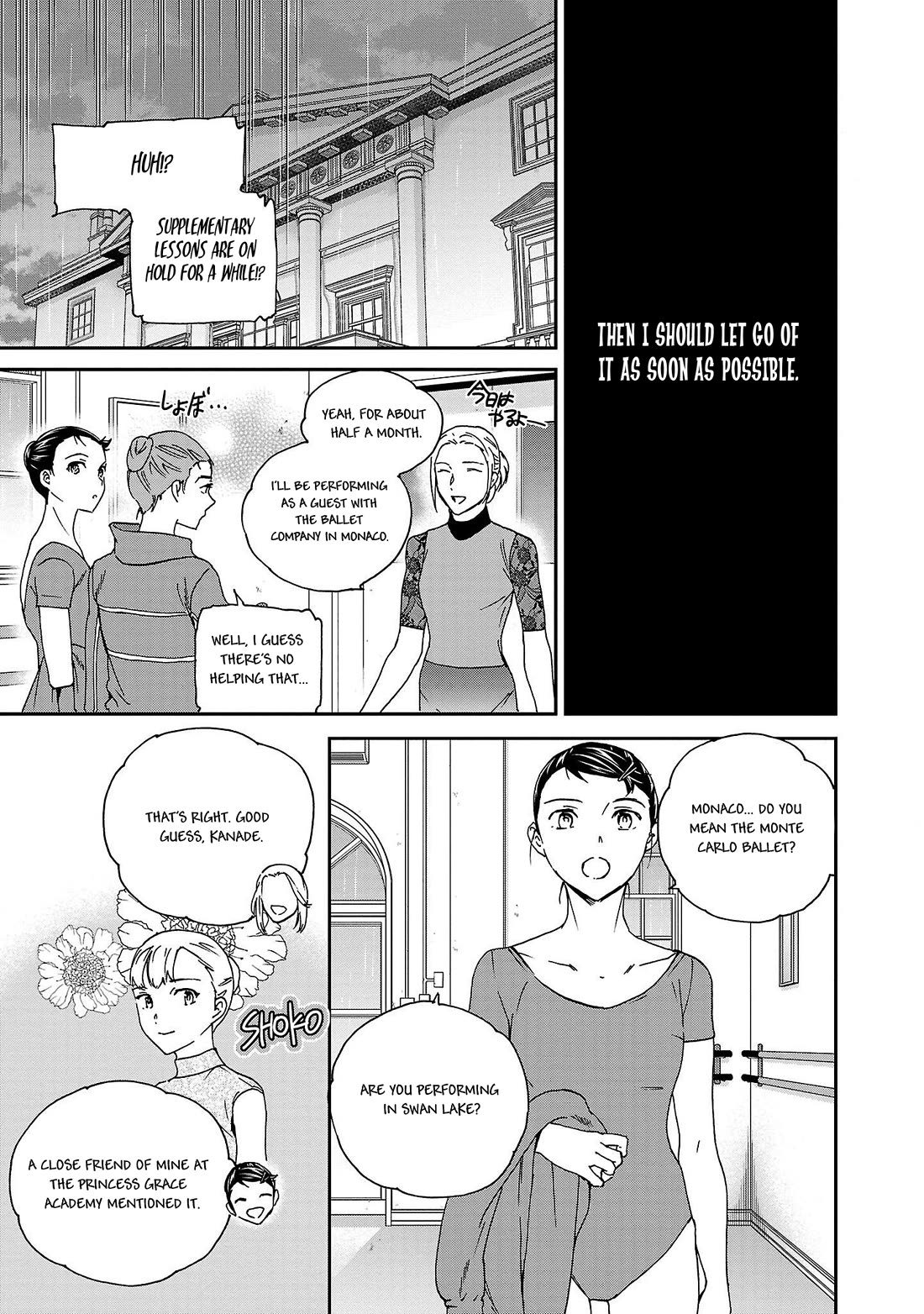 Kenrantaru Grande Scène Chapter 99 - Page 5