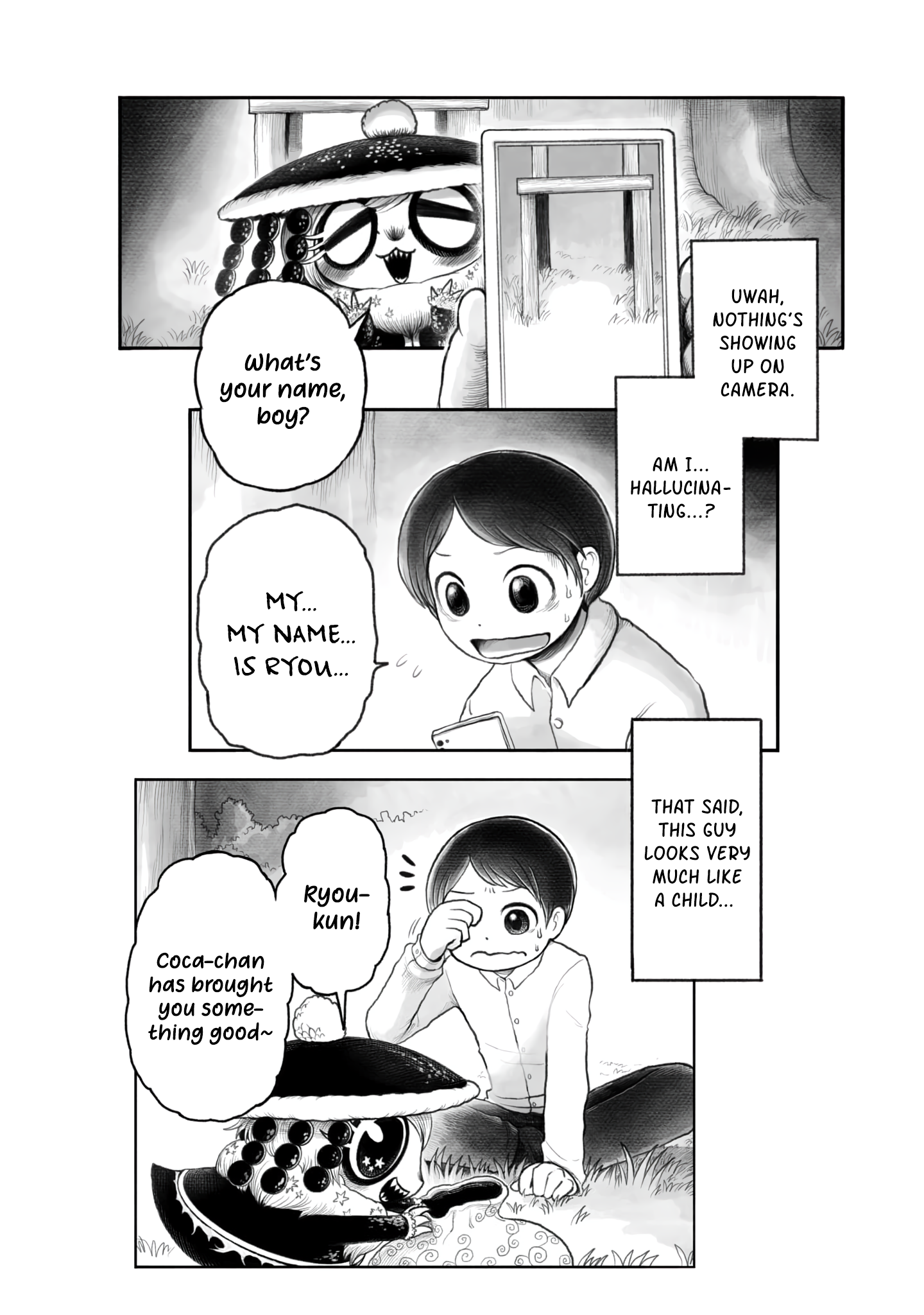 Keymaker’s Case Report Chapter 1 - Page 12