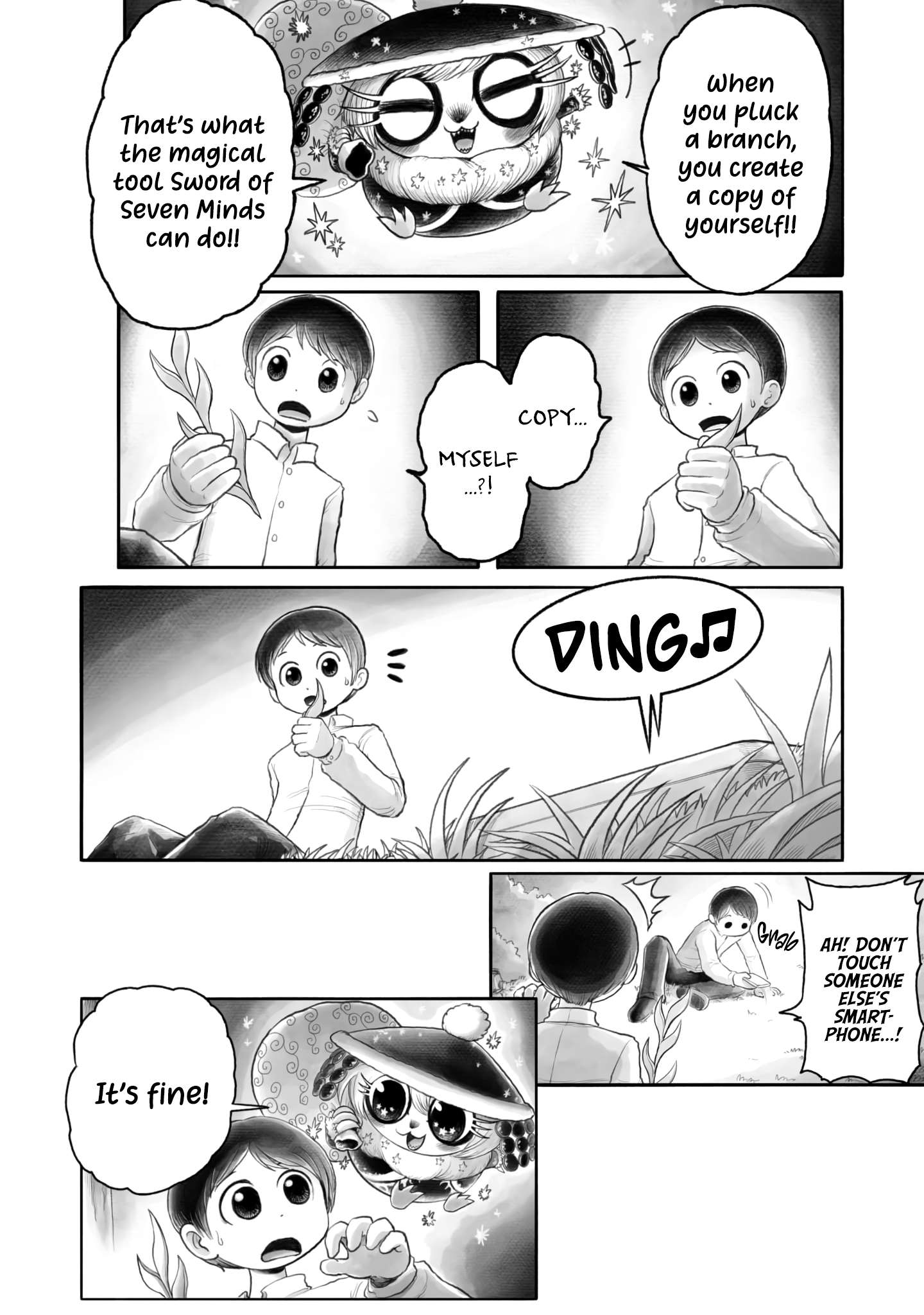 Keymaker’s Case Report Chapter 1 - Page 16