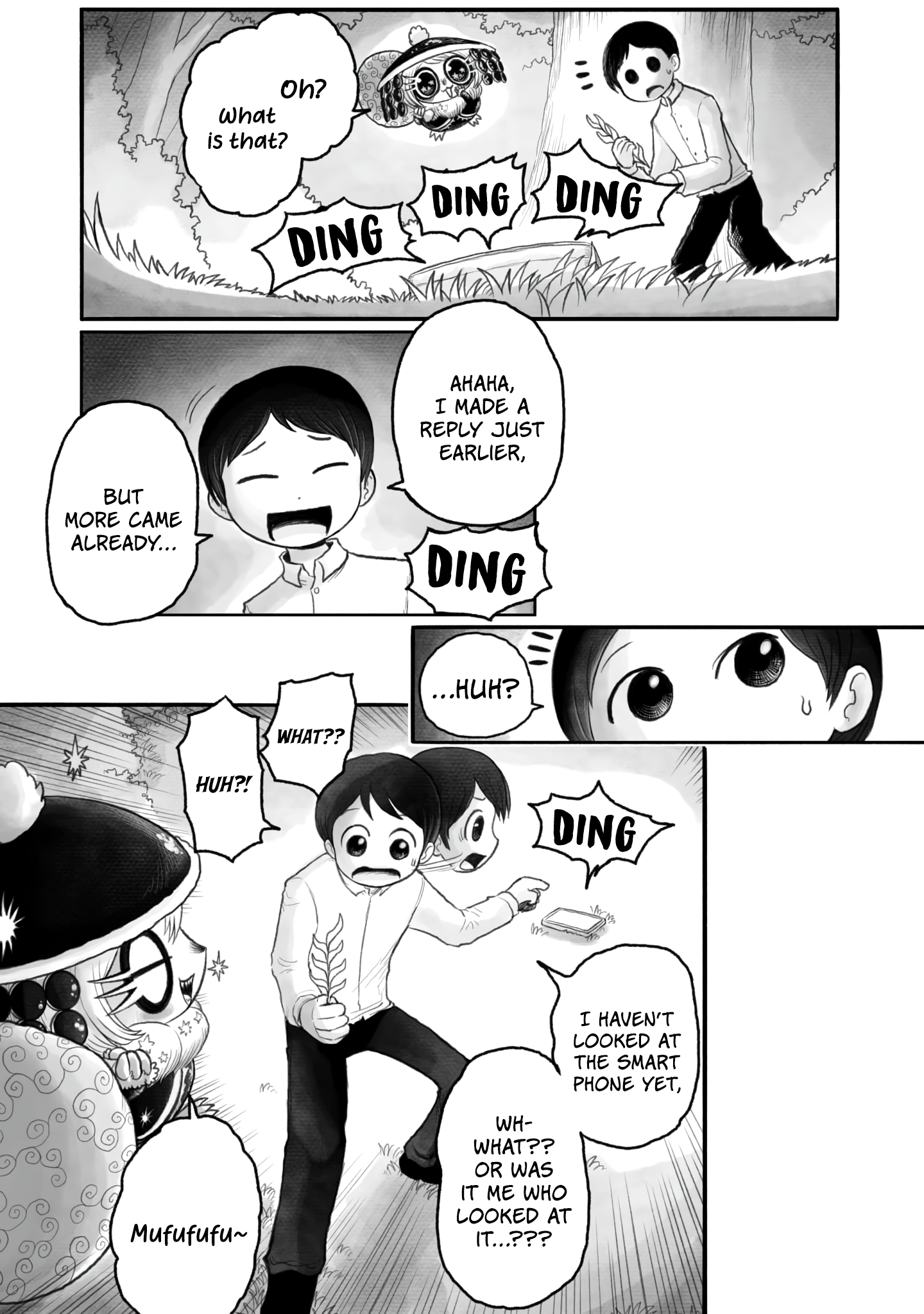 Keymaker’s Case Report Chapter 1 - Page 19