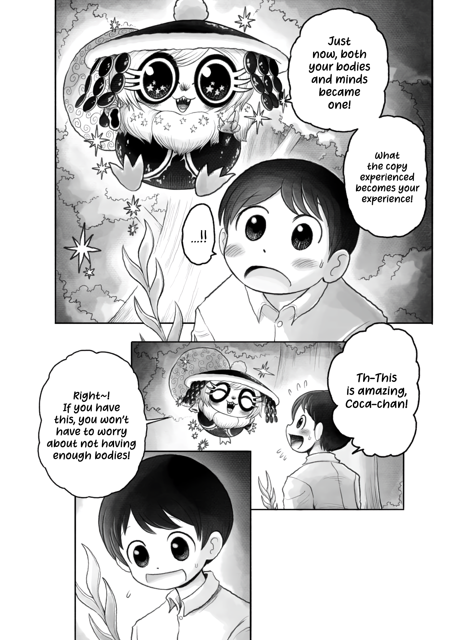 Keymaker’s Case Report Chapter 1 - Page 20