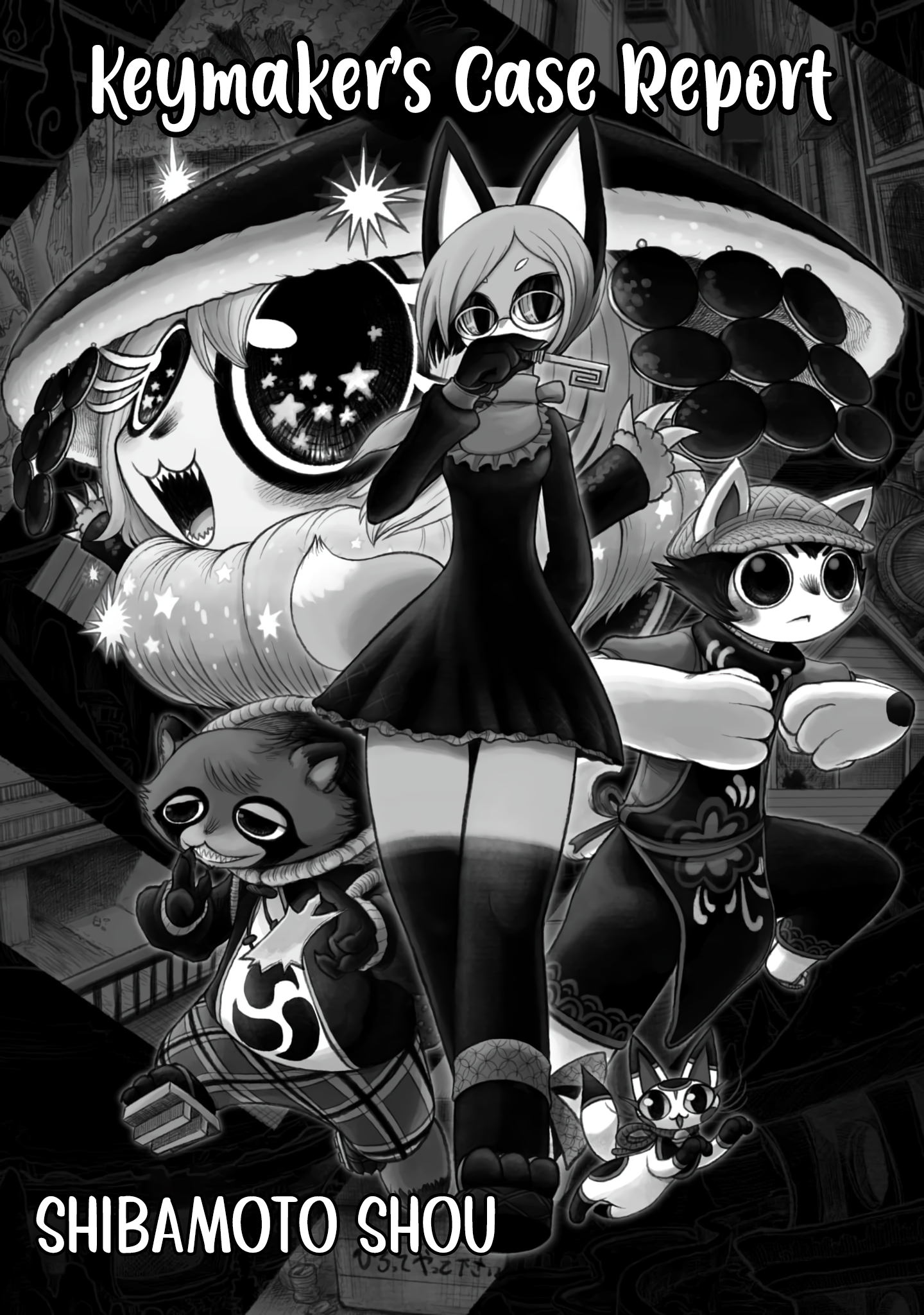 Keymaker’s Case Report Chapter 1 - Page 3