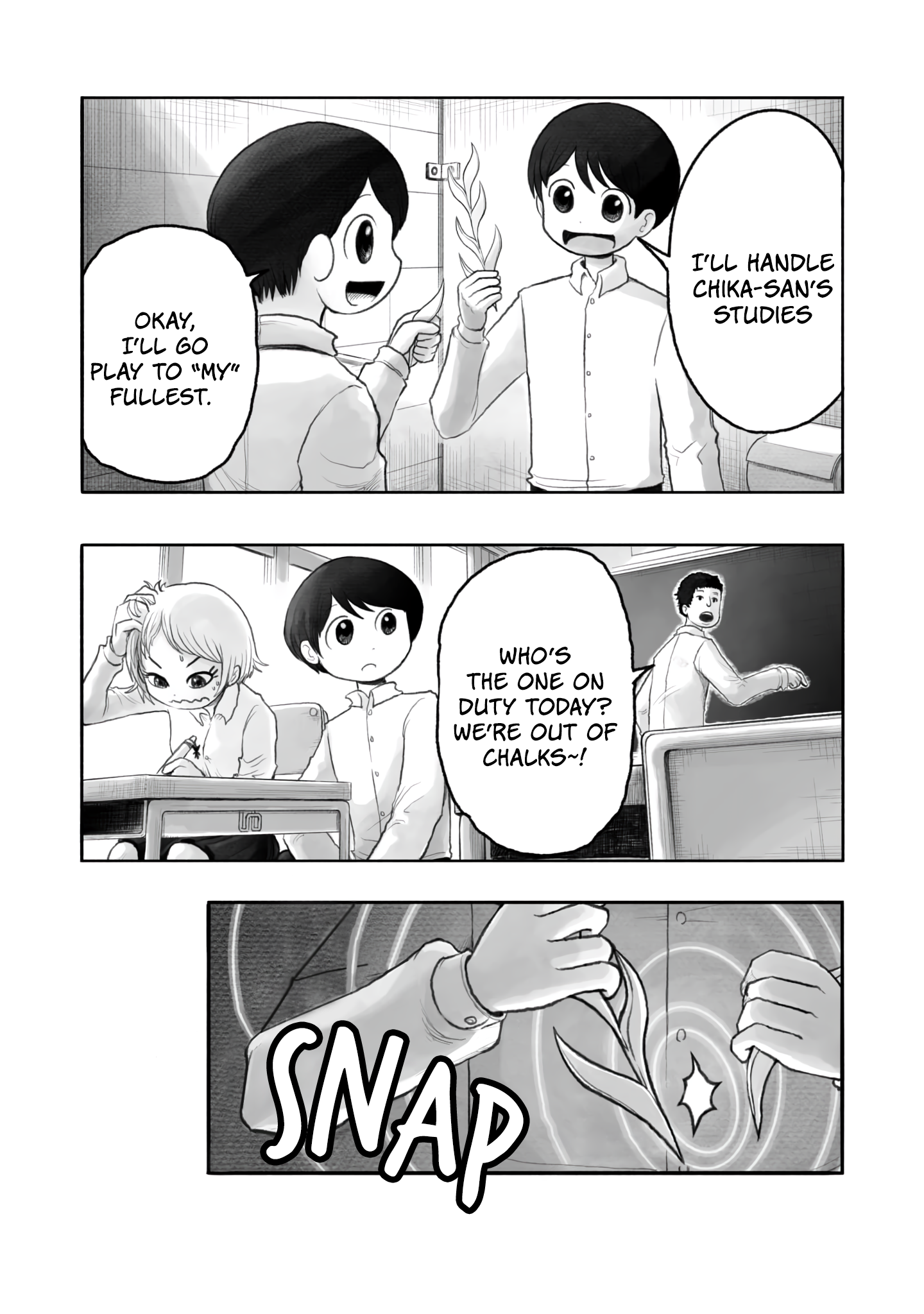 Keymaker’s Case Report Chapter 1 - Page 23