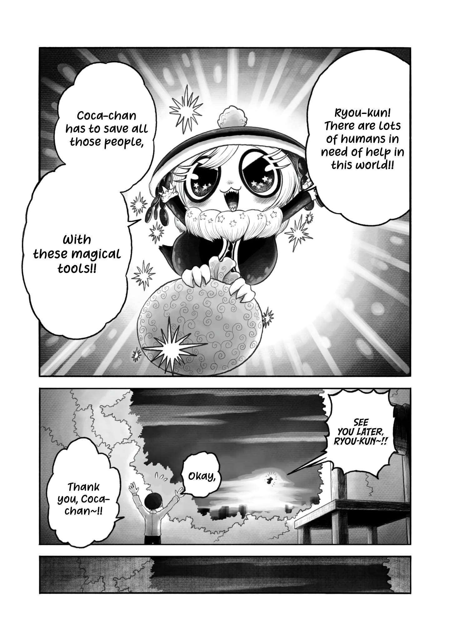 Keymaker’s Case Report Chapter 1 - Page 29