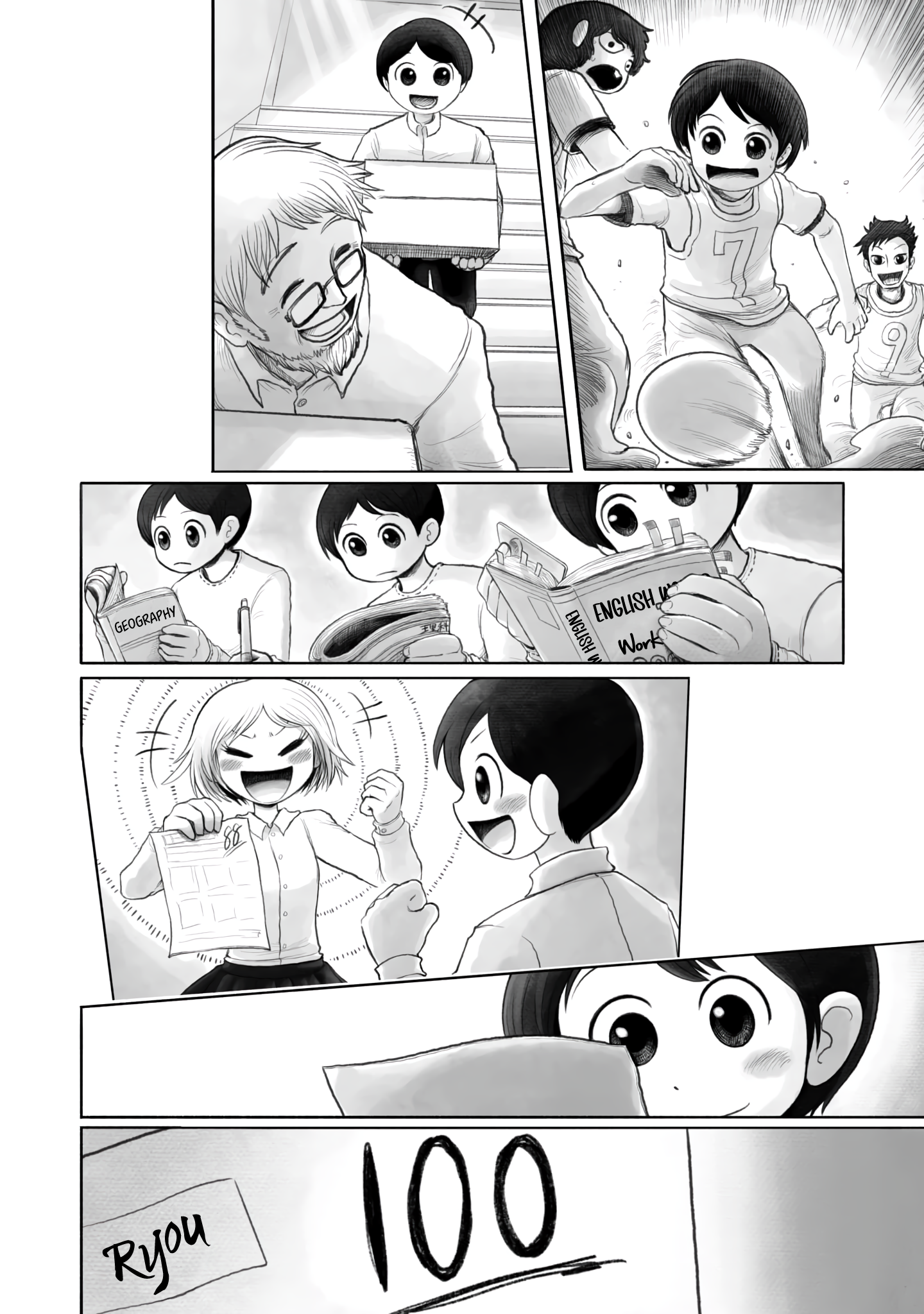 Keymaker’s Case Report Chapter 1 - Page 30