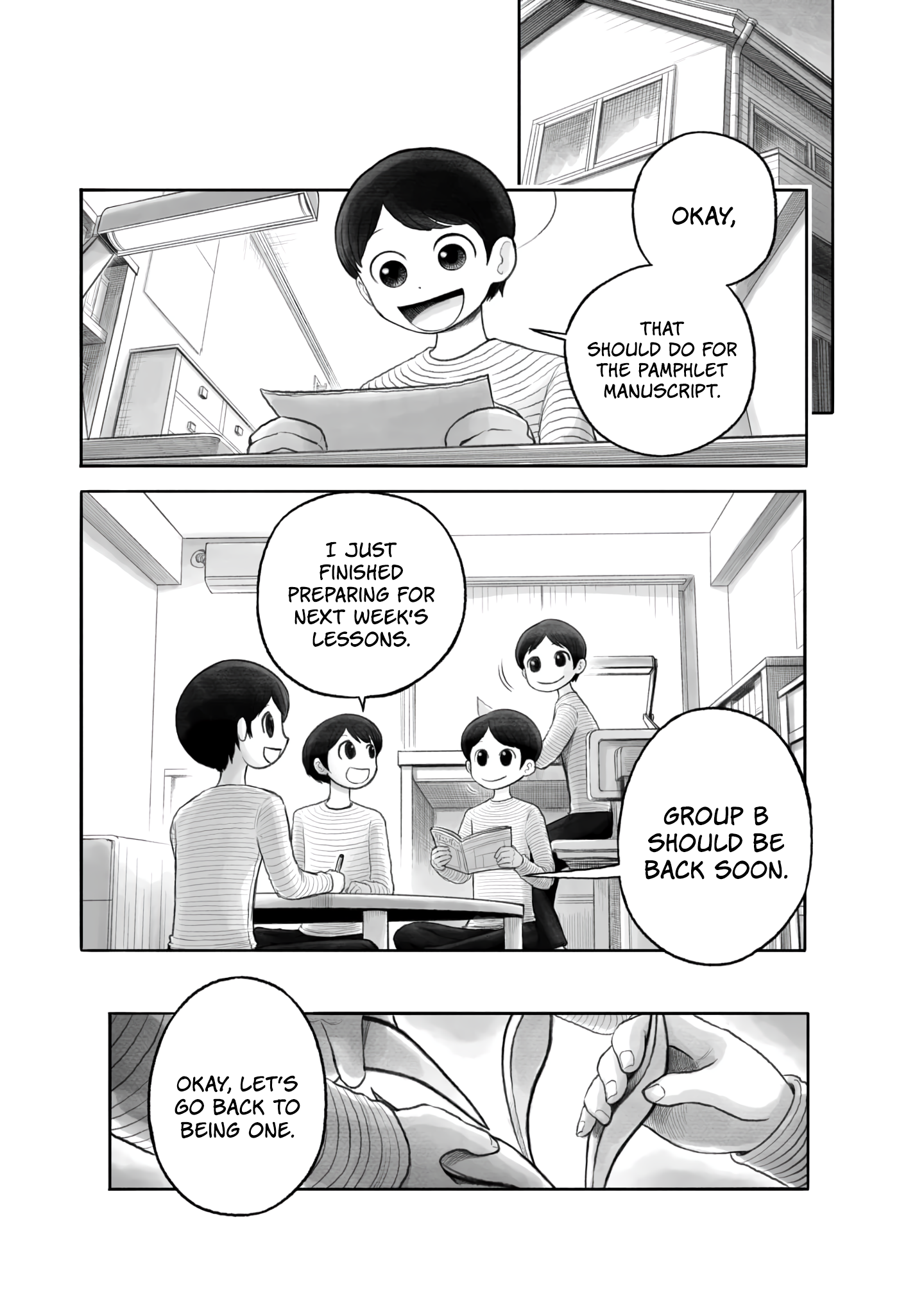 Keymaker’s Case Report Chapter 1 - Page 31