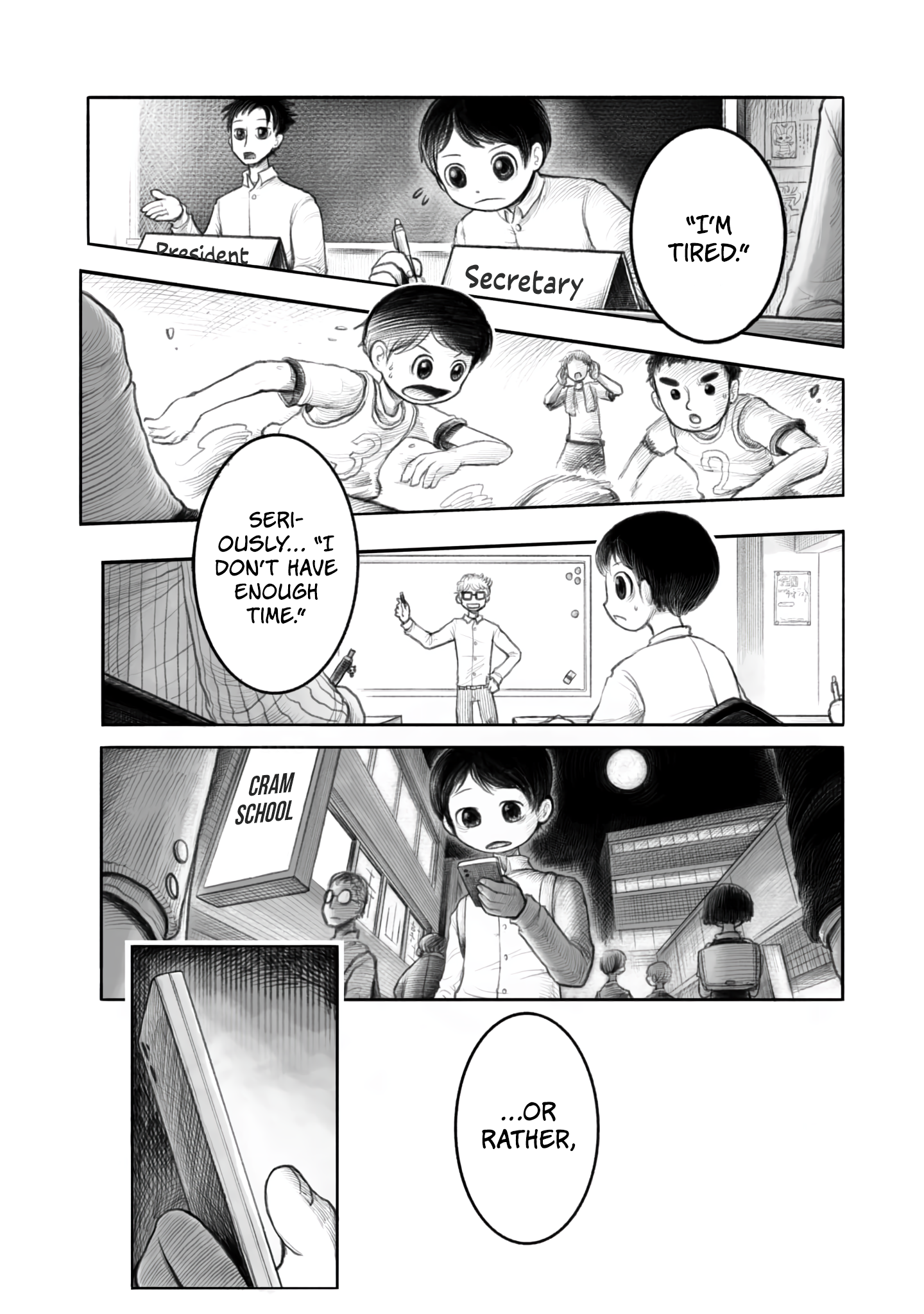 Keymaker’s Case Report Chapter 1 - Page 5