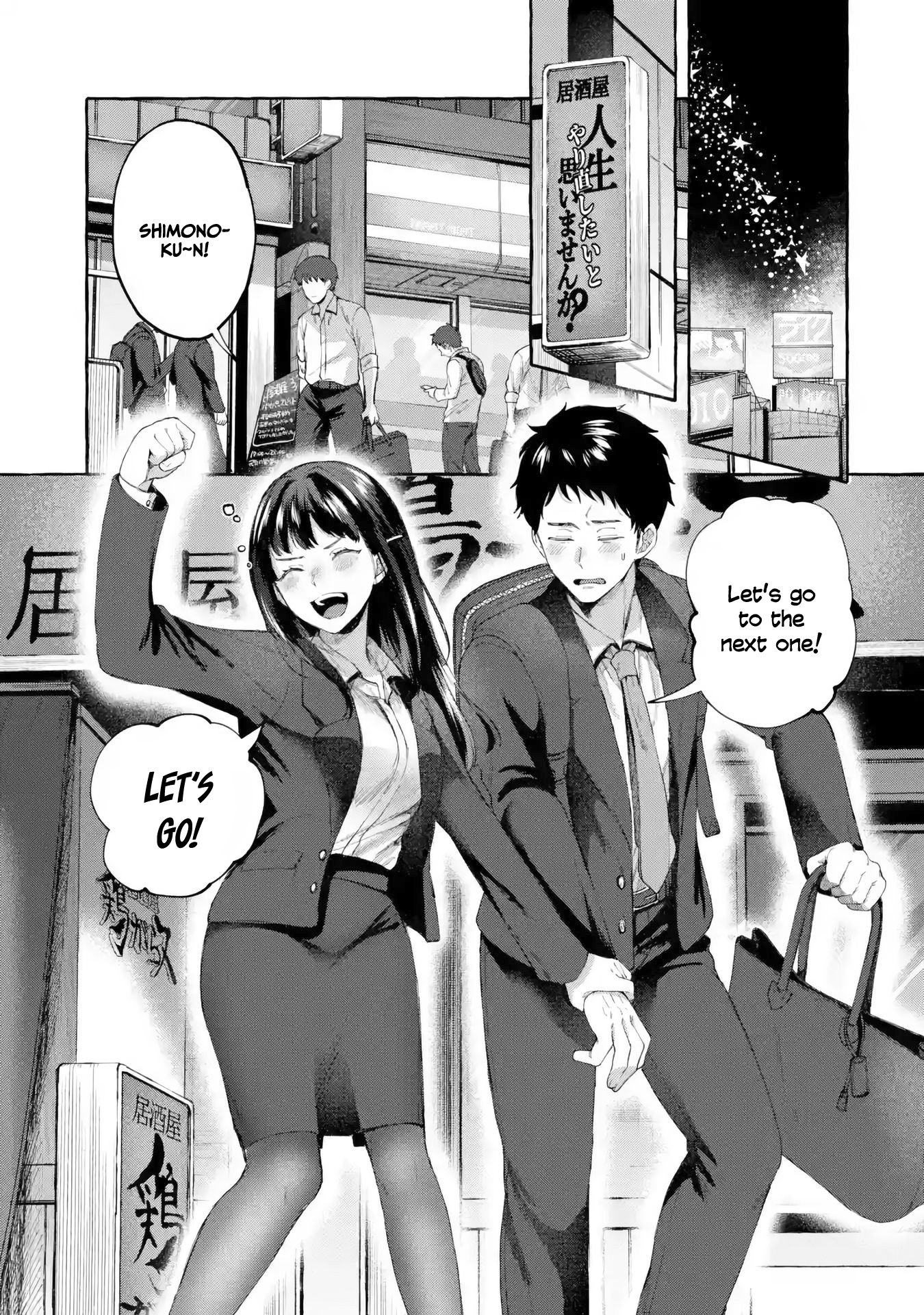 Kibishii Onna Joushi ga Koukousei ni Modottara Ore ni Dere Dere suru Riyuu Chapter 1.1 - Page 18