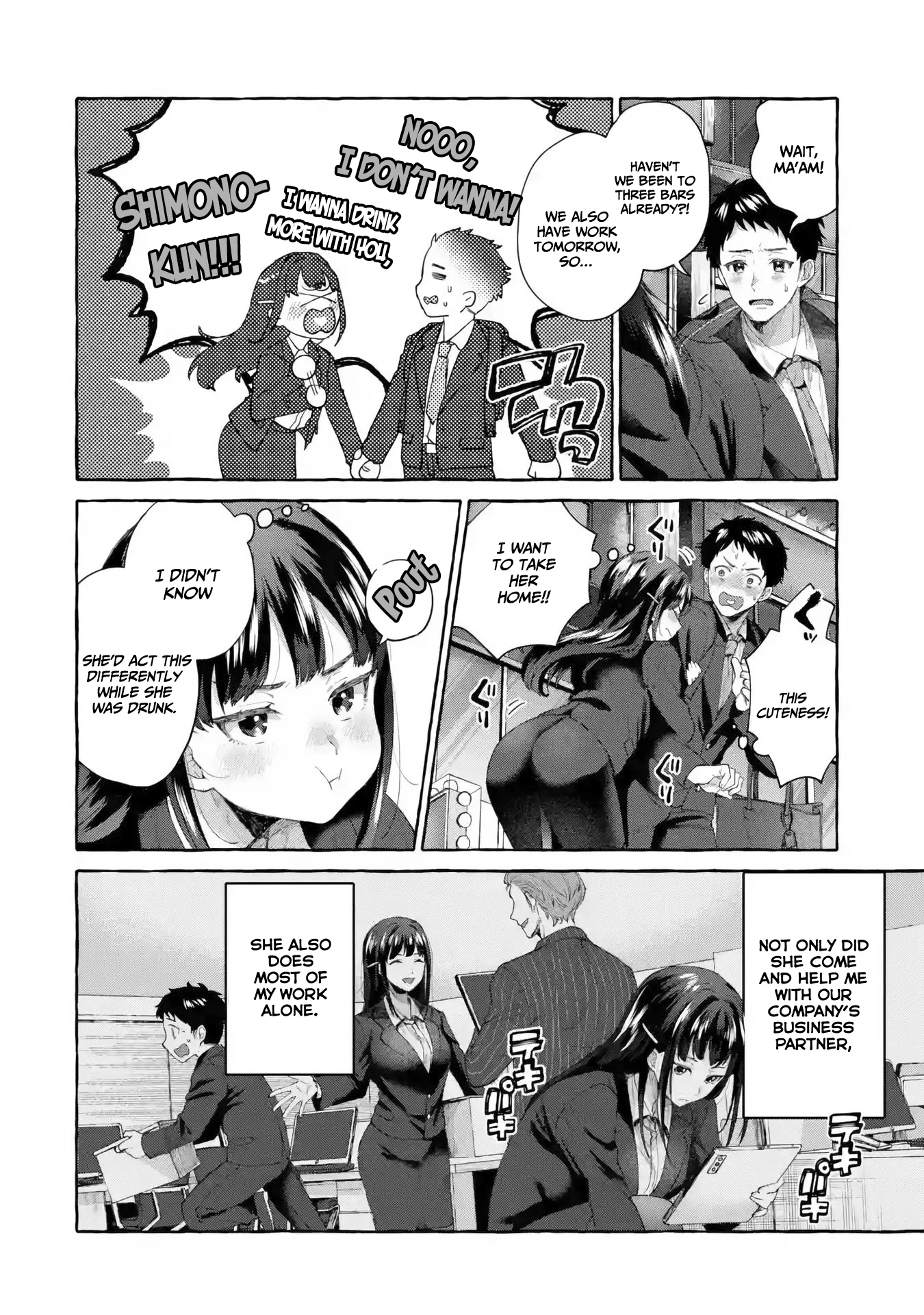 Kibishii Onna Joushi ga Koukousei ni Modottara Ore ni Dere Dere suru Riyuu Chapter 1.1 - Page 19