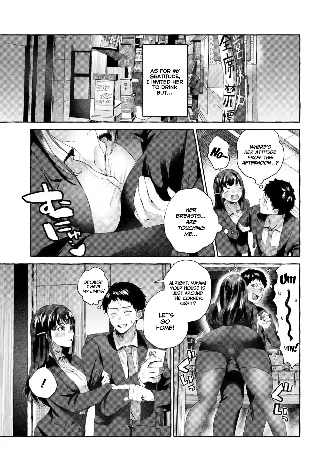 Kibishii Onna Joushi ga Koukousei ni Modottara Ore ni Dere Dere suru Riyuu Chapter 1.1 - Page 20