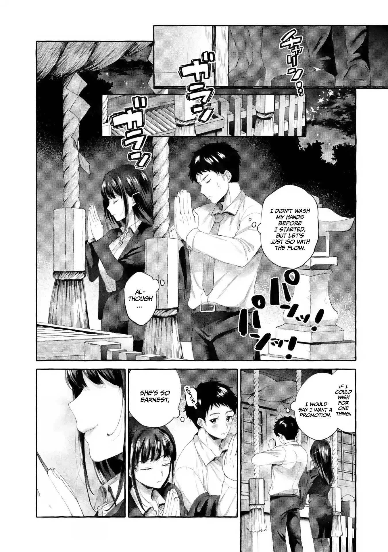 Kibishii Onna Joushi ga Koukousei ni Modottara Ore ni Dere Dere suru Riyuu Chapter 1.2 - Page 2