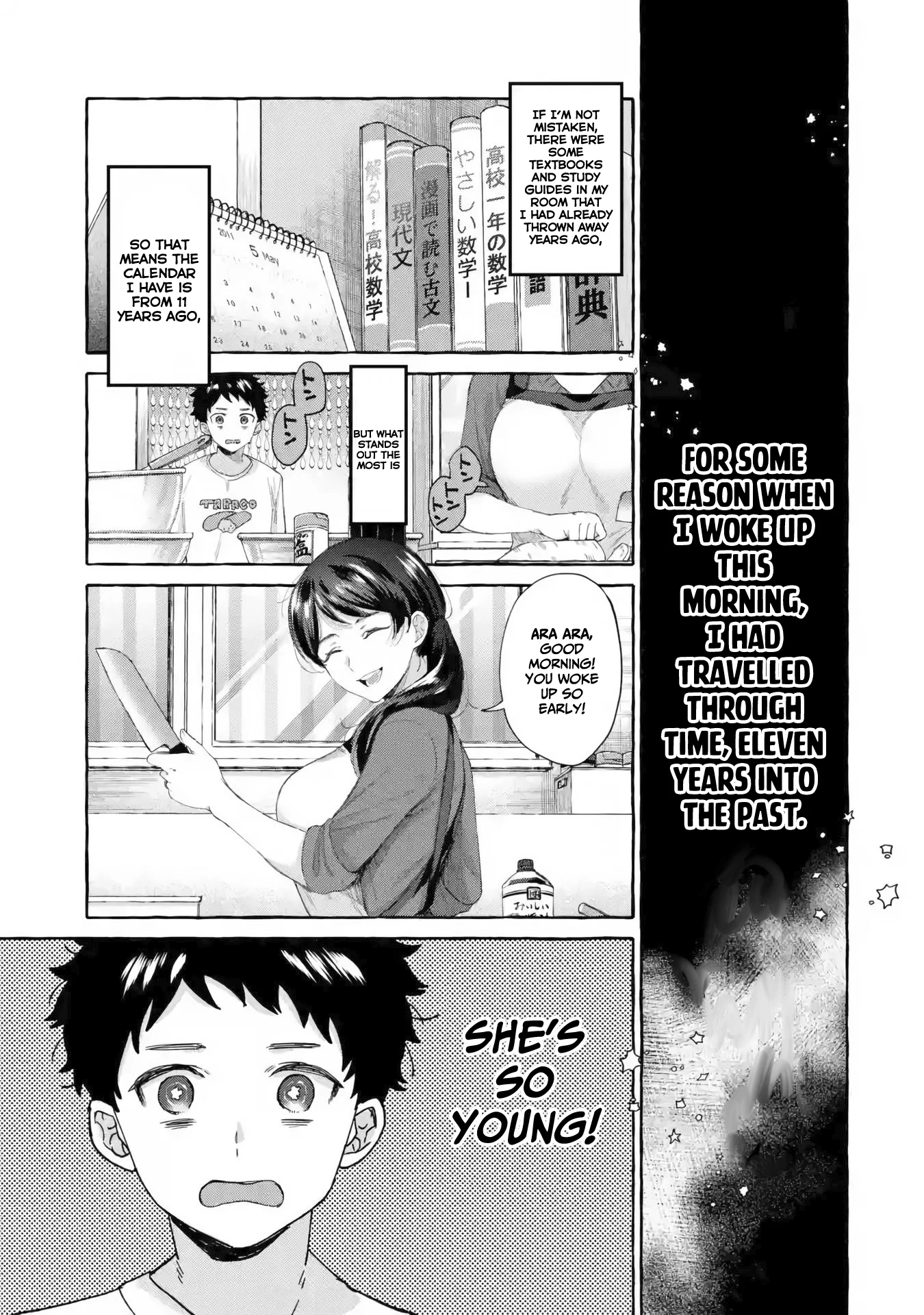 Kibishii Onna Joushi ga Koukousei ni Modottara Ore ni Dere Dere suru Riyuu Chapter 1.2 - Page 12