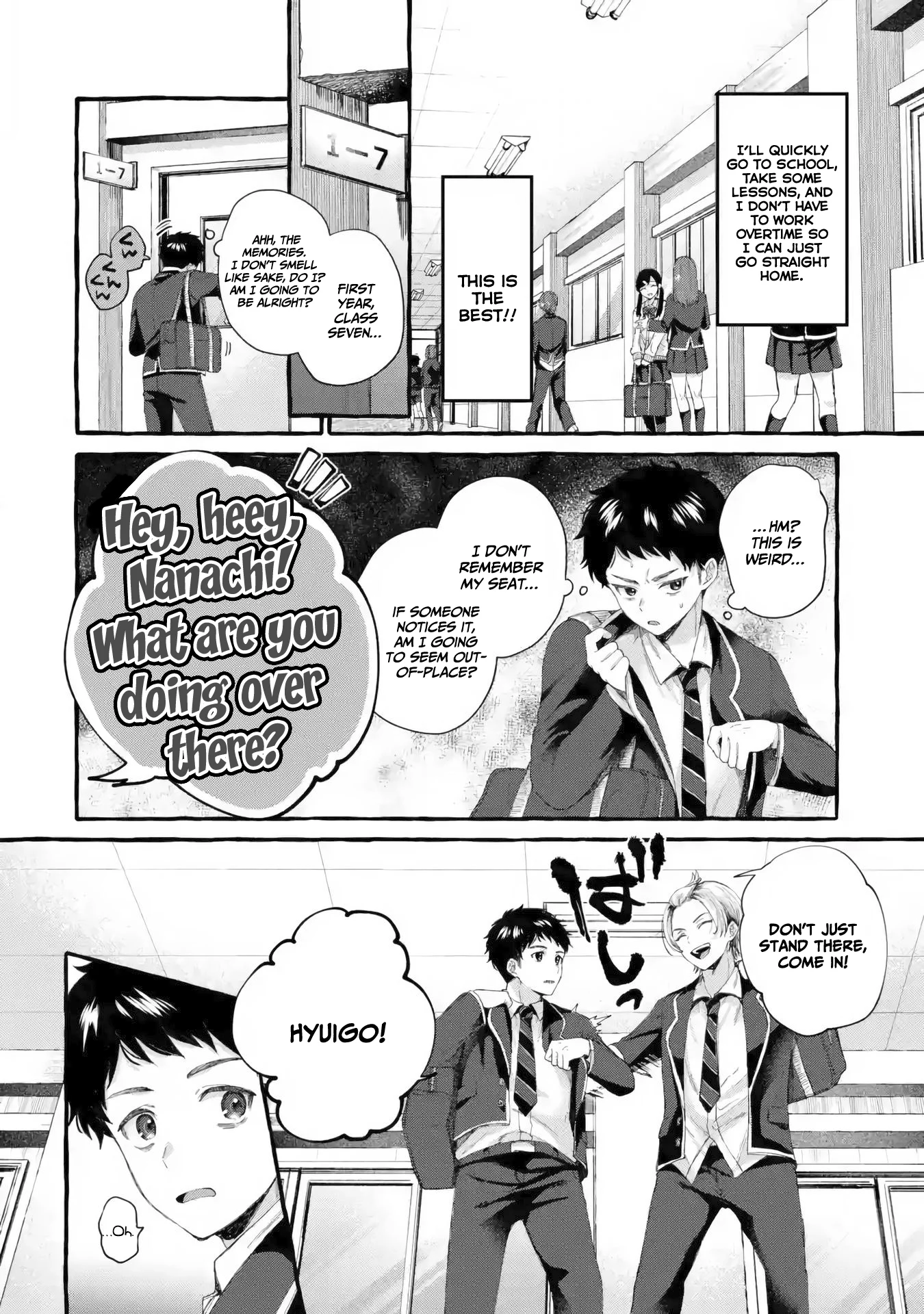 Kibishii Onna Joushi ga Koukousei ni Modottara Ore ni Dere Dere suru Riyuu Chapter 1.2 - Page 15