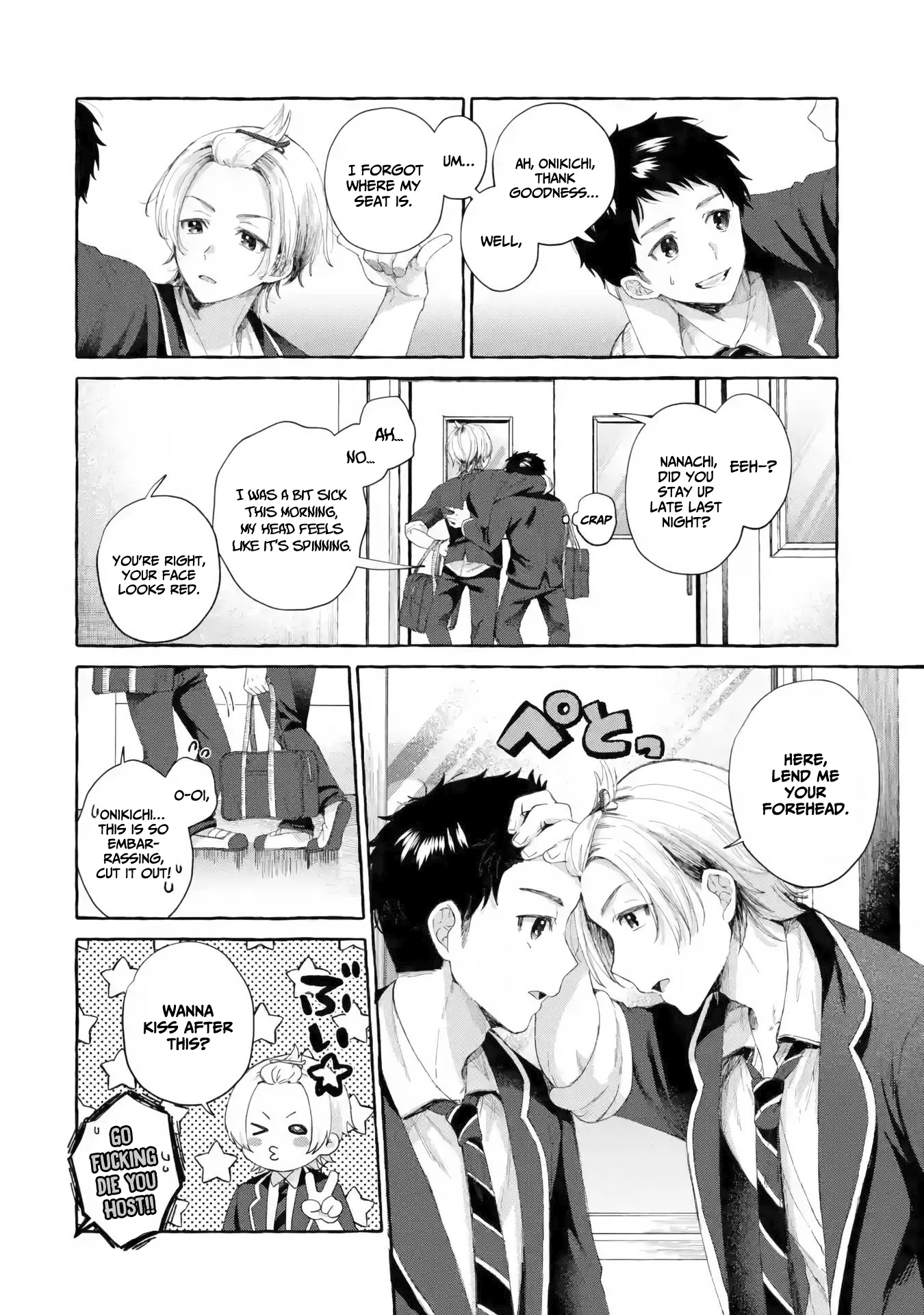 Kibishii Onna Joushi ga Koukousei ni Modottara Ore ni Dere Dere suru Riyuu Chapter 1.2 - Page 17