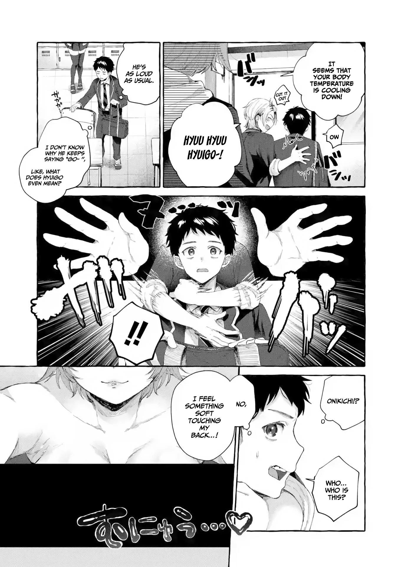 Kibishii Onna Joushi ga Koukousei ni Modottara Ore ni Dere Dere suru Riyuu Chapter 1.2 - Page 18